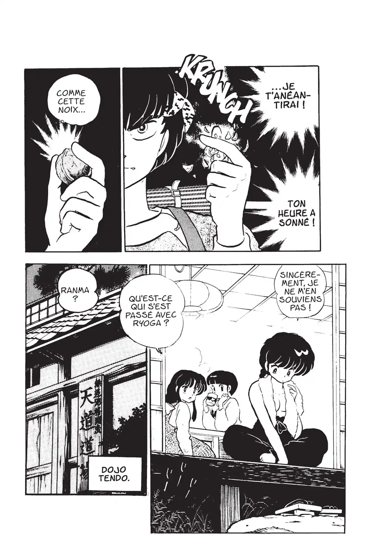 Ranma ½ Volume 2 page 46