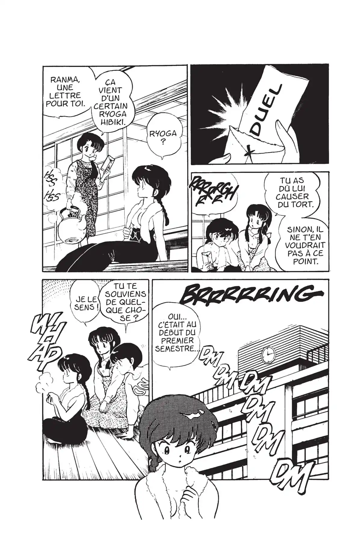 Ranma ½ Volume 2 page 47