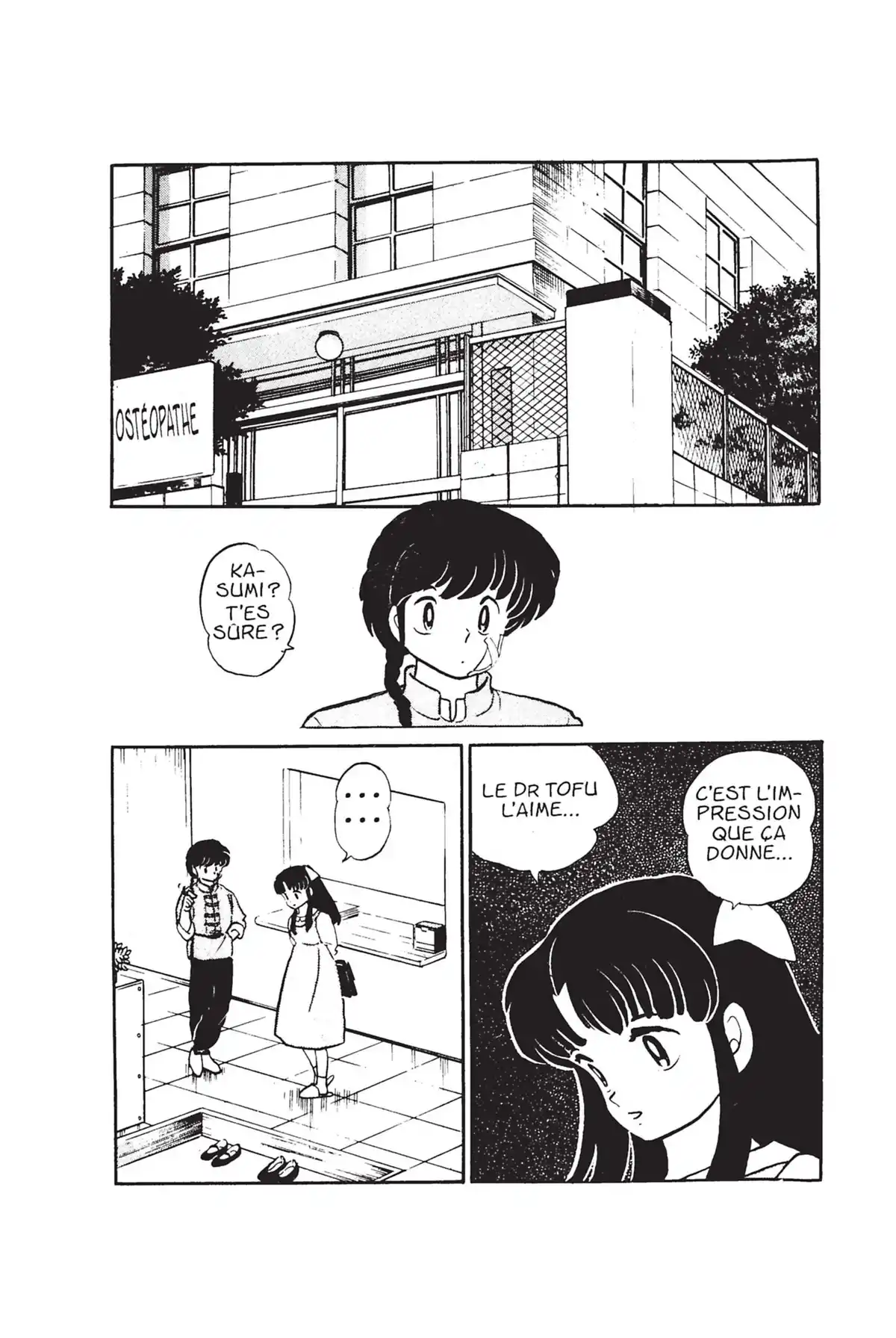 Ranma ½ Volume 2 page 5