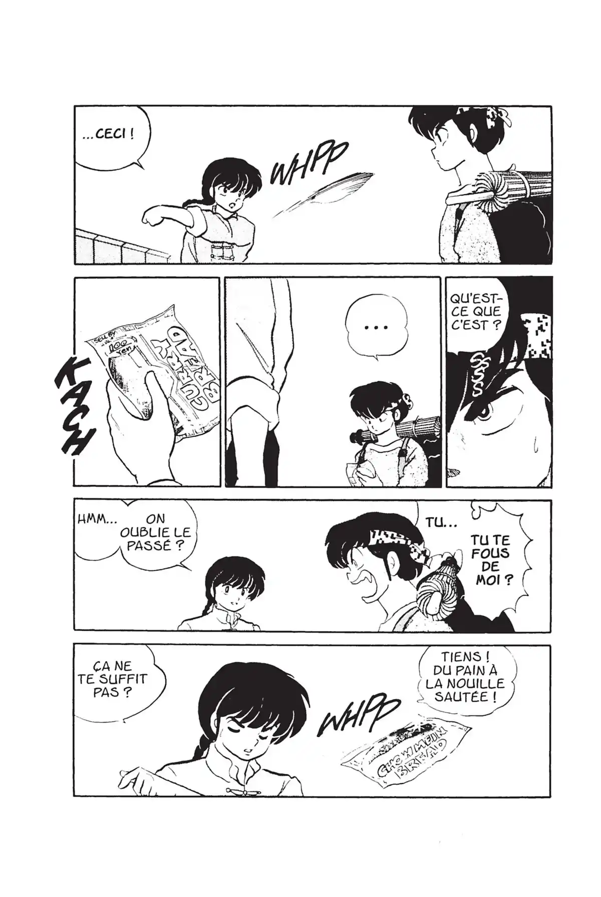 Ranma ½ Volume 2 page 55