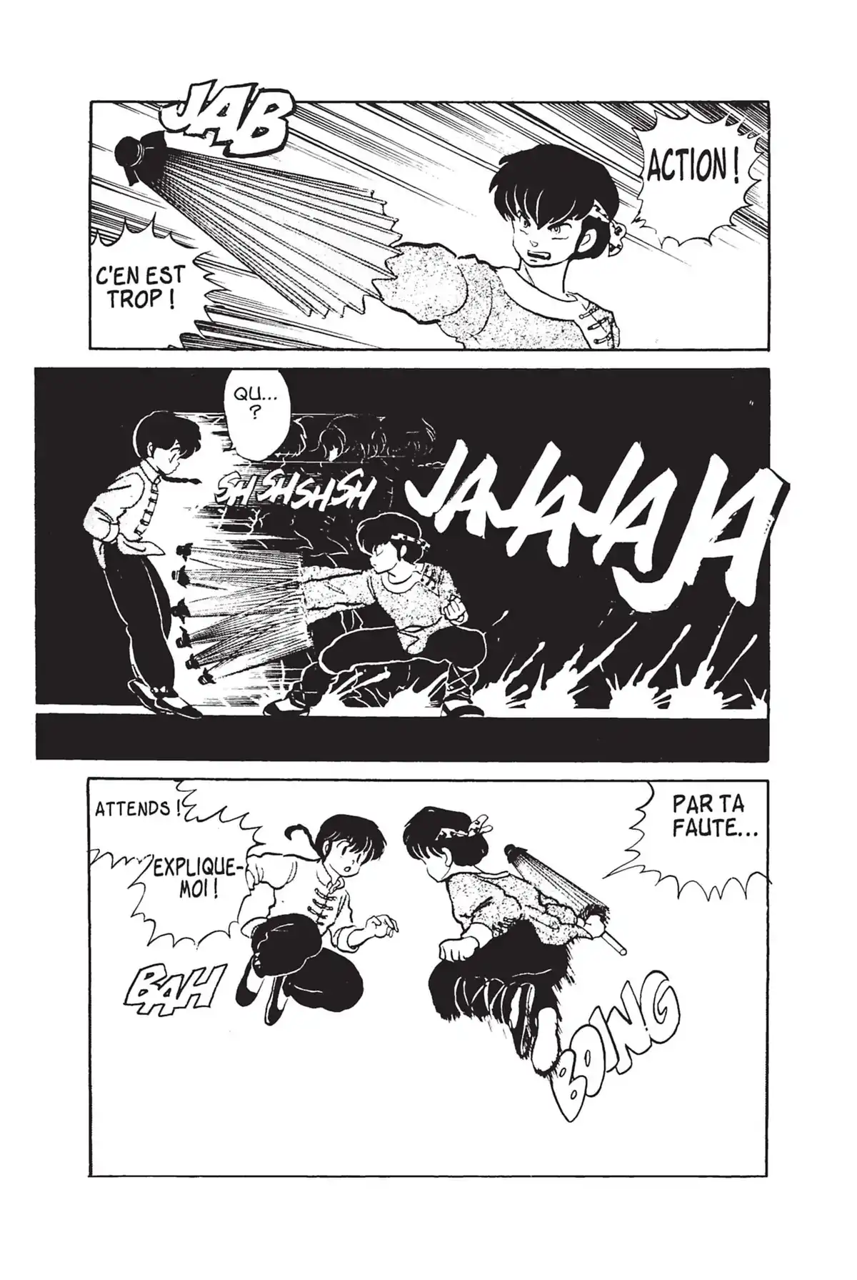 Ranma ½ Volume 2 page 57