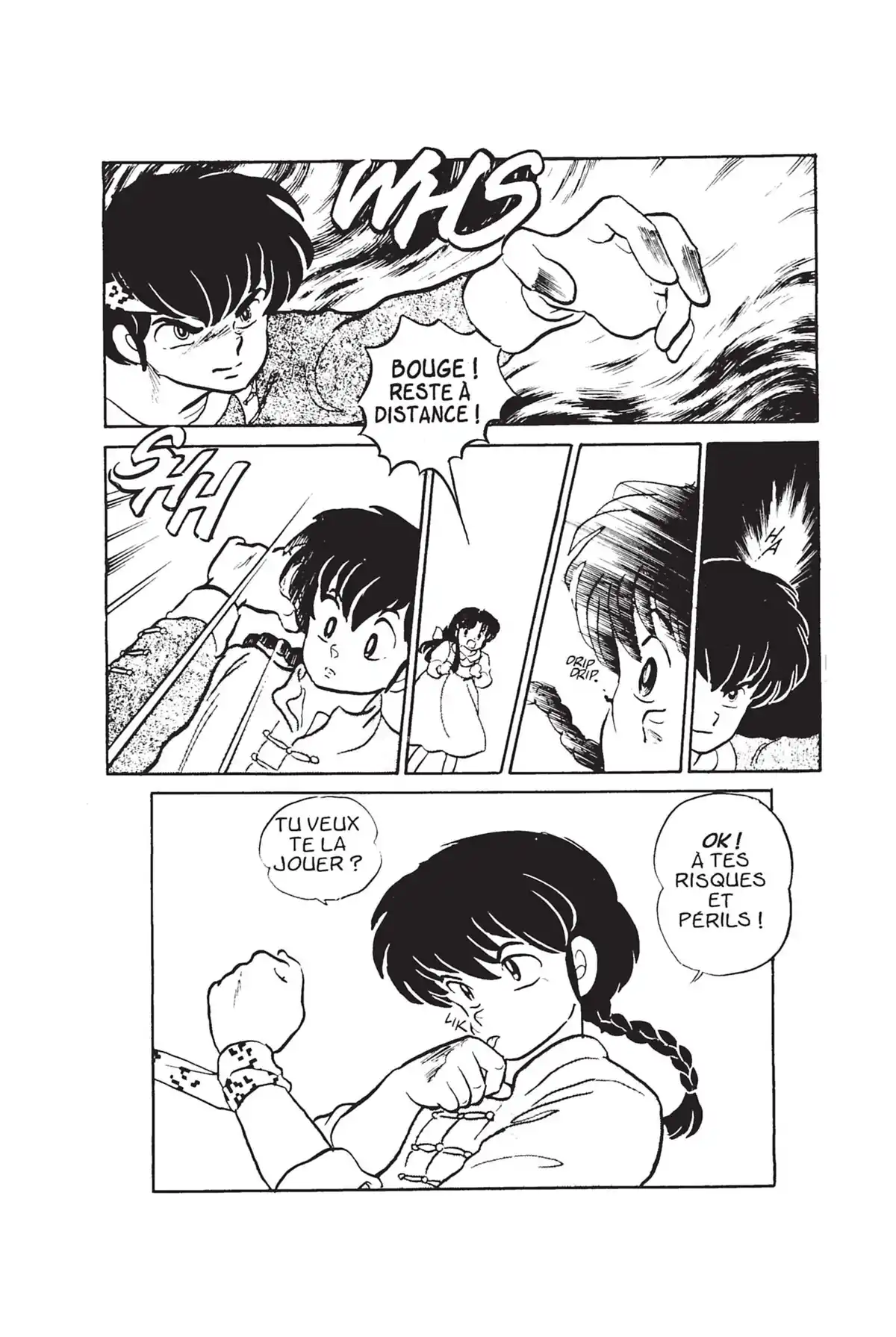 Ranma ½ Volume 2 page 63