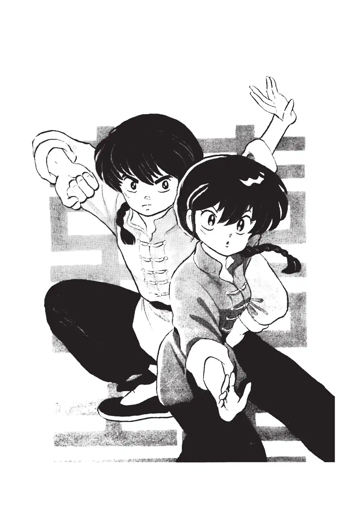 Ranma ½ Volume 2 page 64