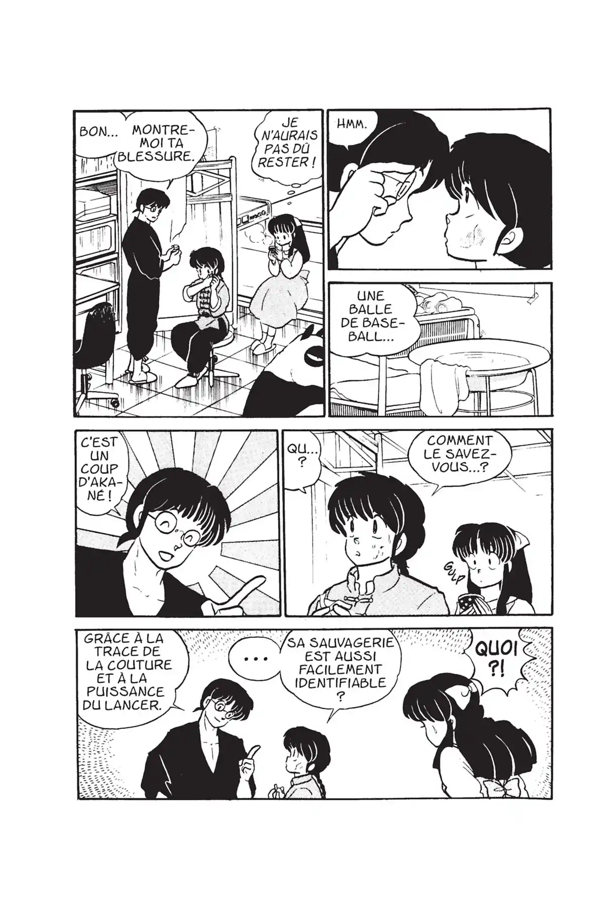 Ranma ½ Volume 2 page 7