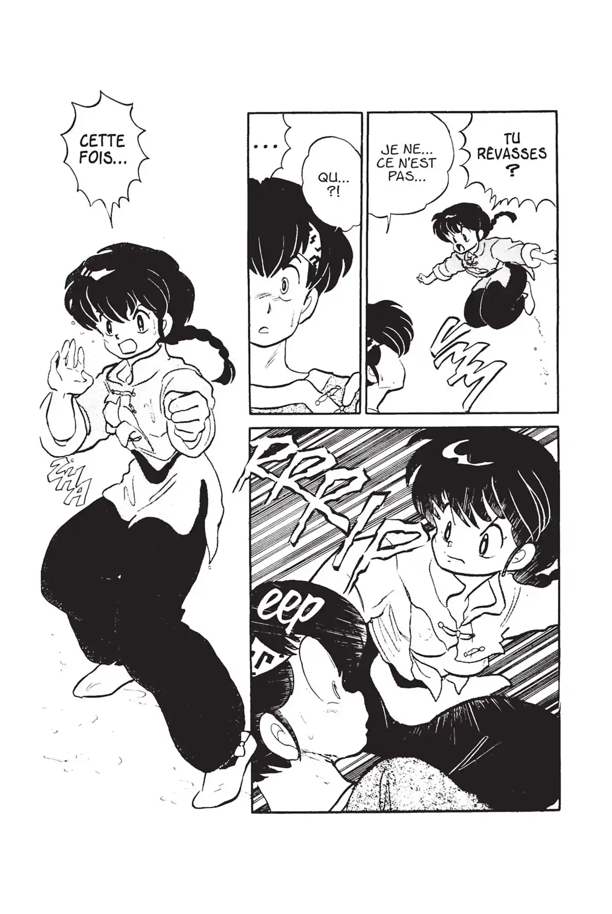 Ranma ½ Volume 2 page 77