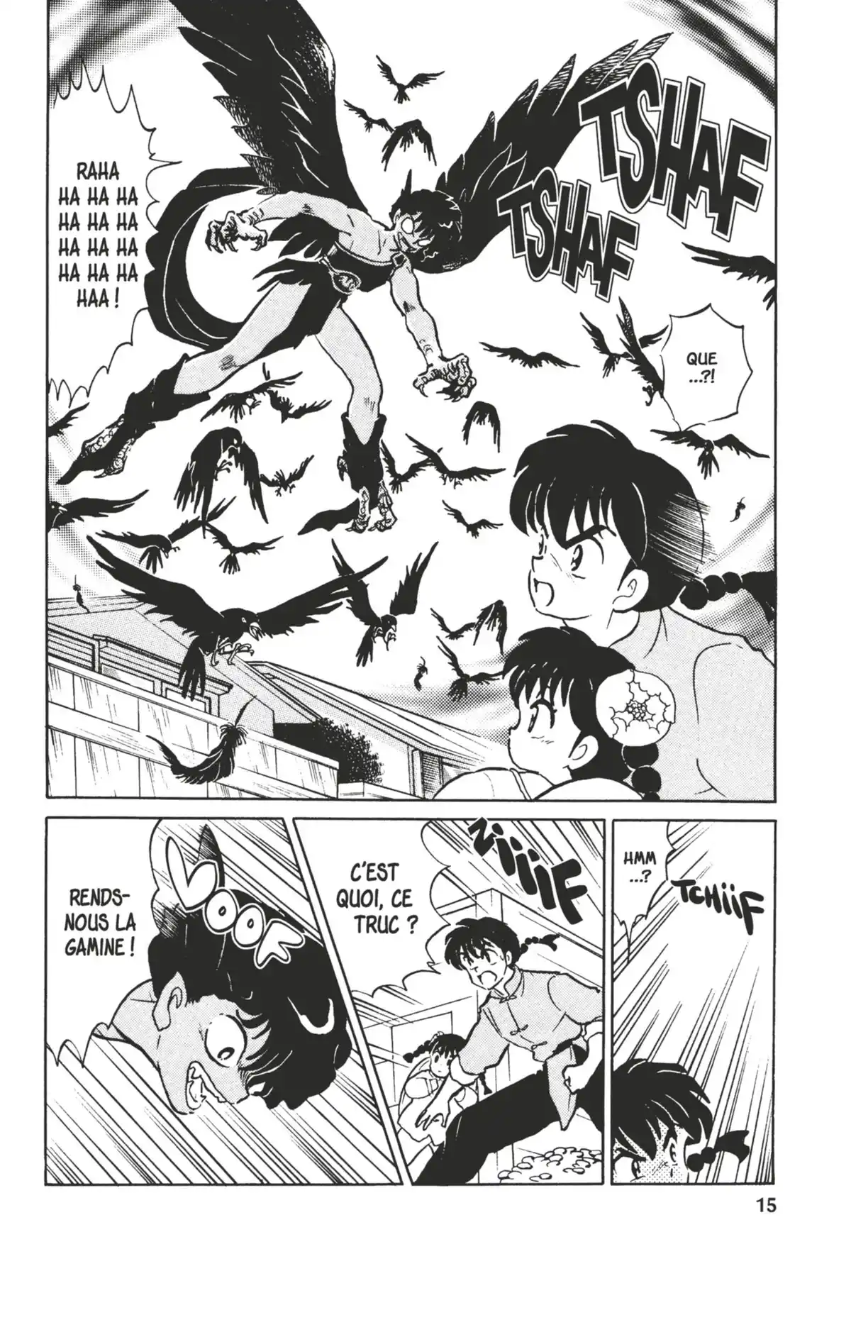 Ranma ½ Volume 37 page 11