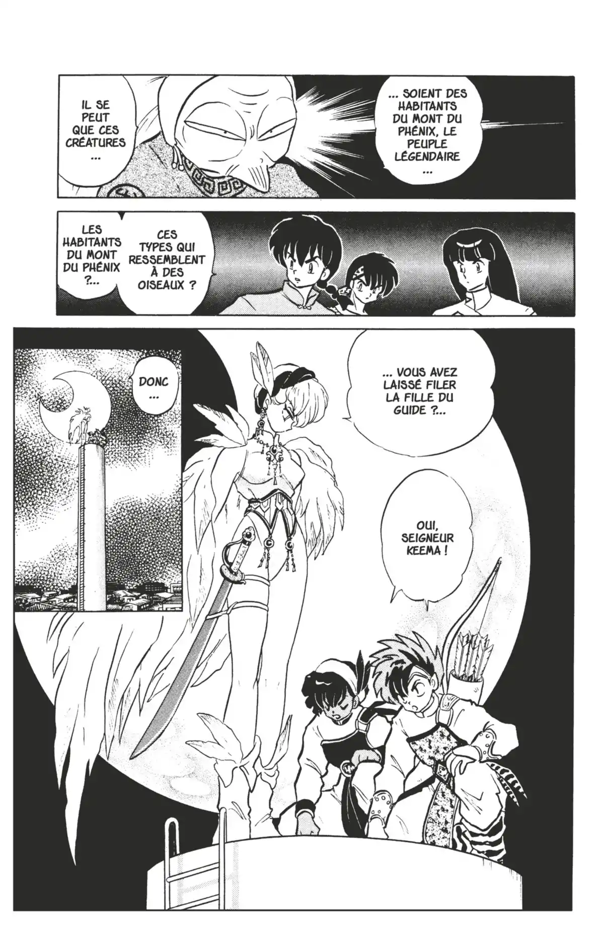 Ranma ½ Volume 37 page 16