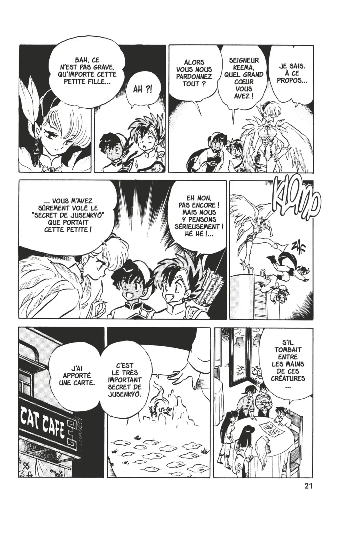 Ranma ½ Volume 37 page 17