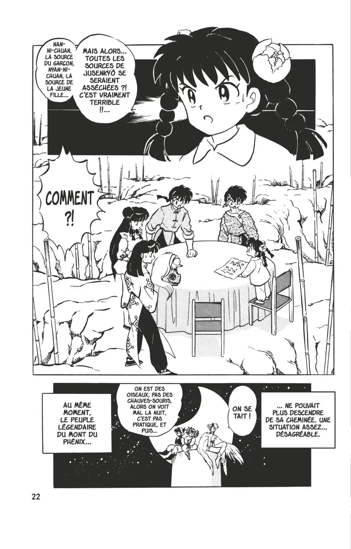 Ranma ½ Volume 37 page 18