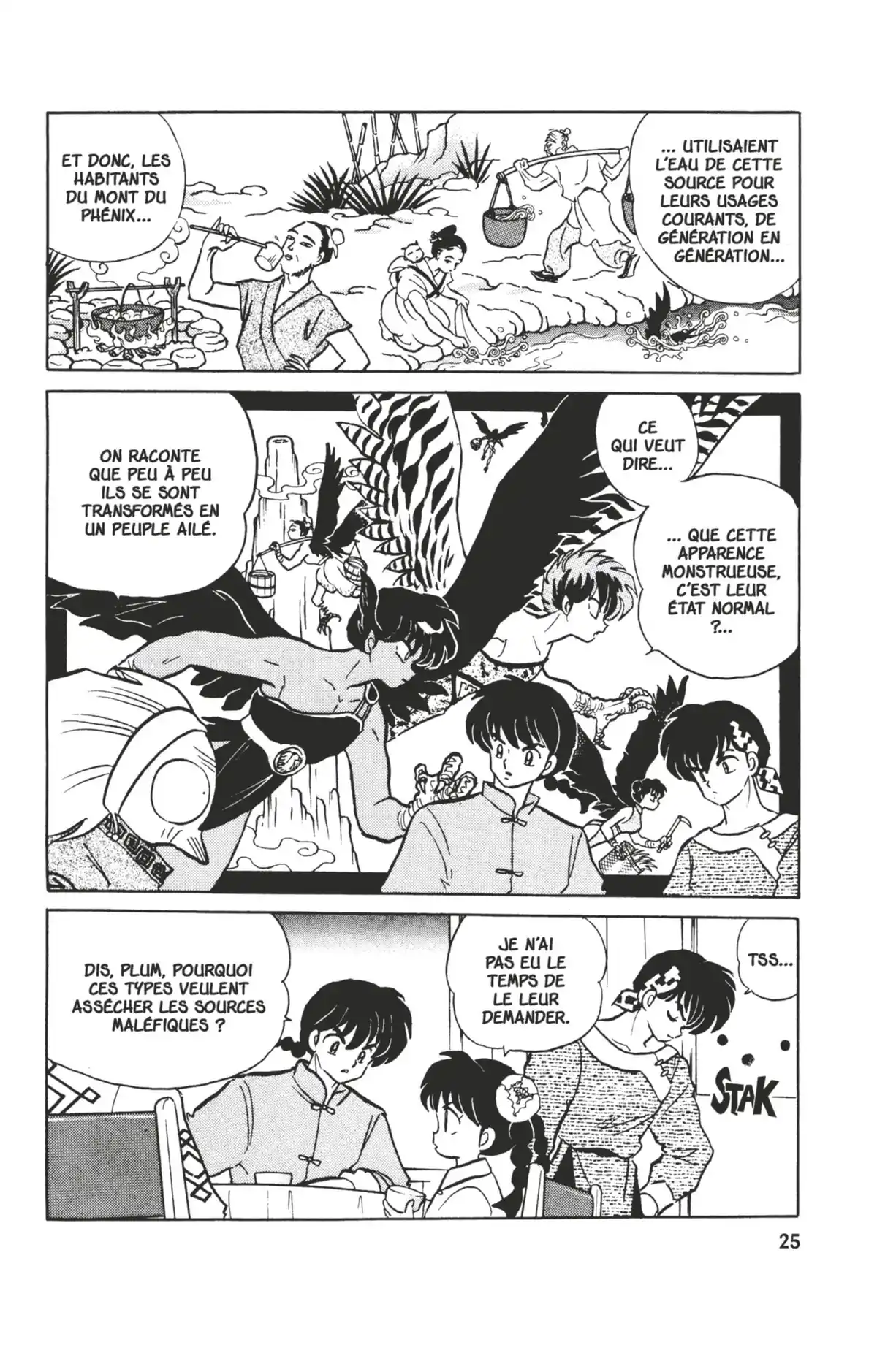 Ranma ½ Volume 37 page 21