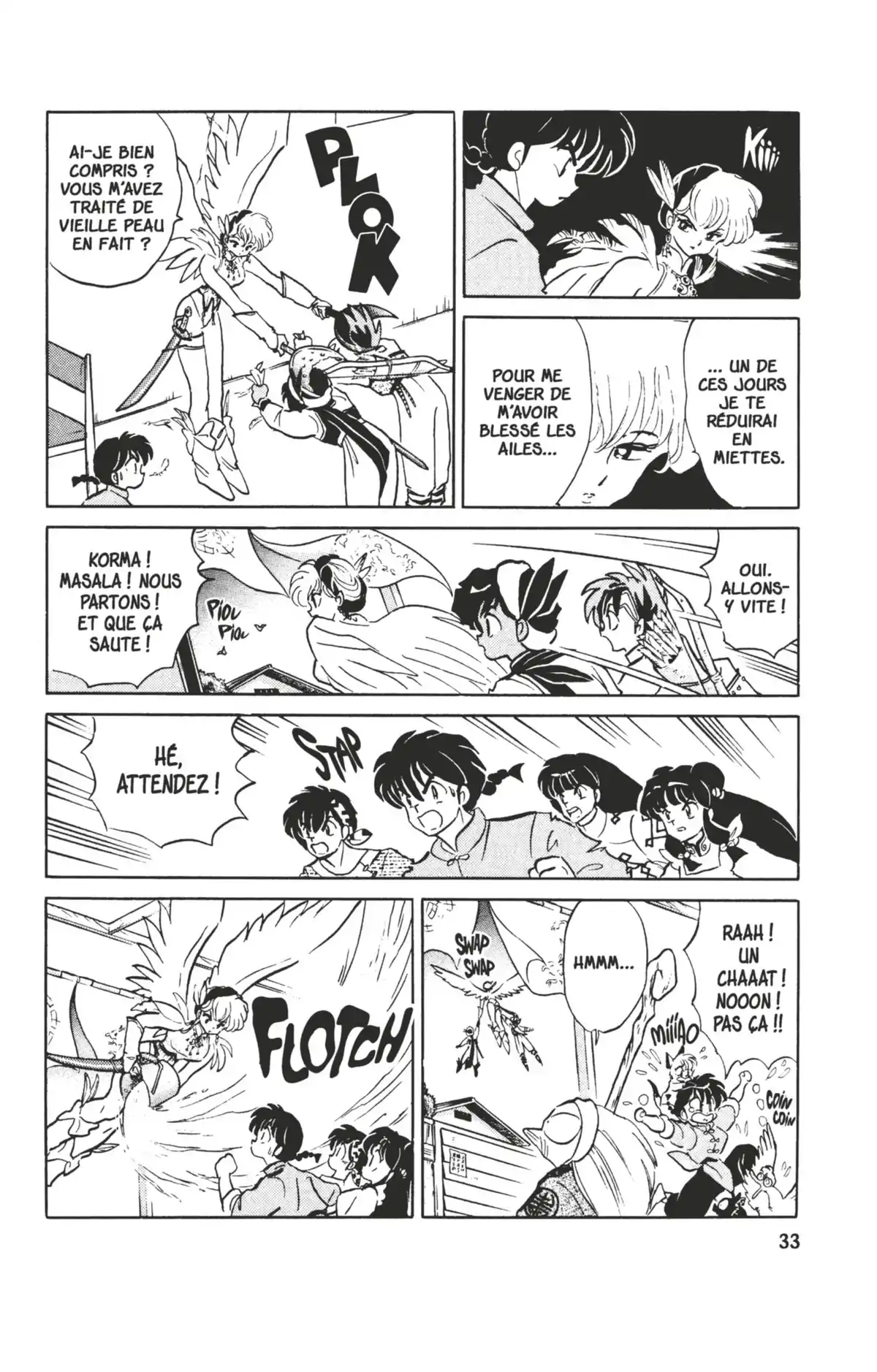 Ranma ½ Volume 37 page 29