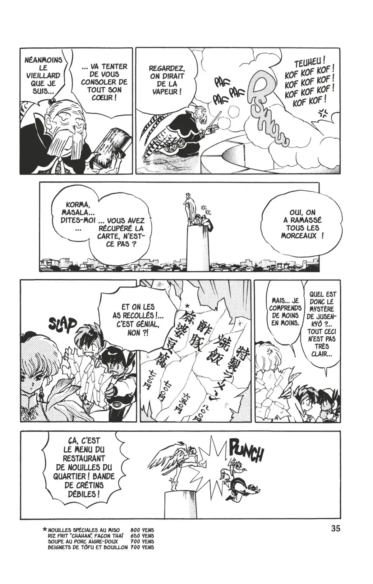 Ranma ½ Volume 37 page 31