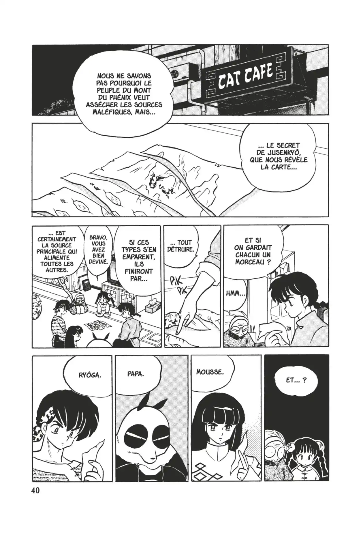 Ranma ½ Volume 37 page 36