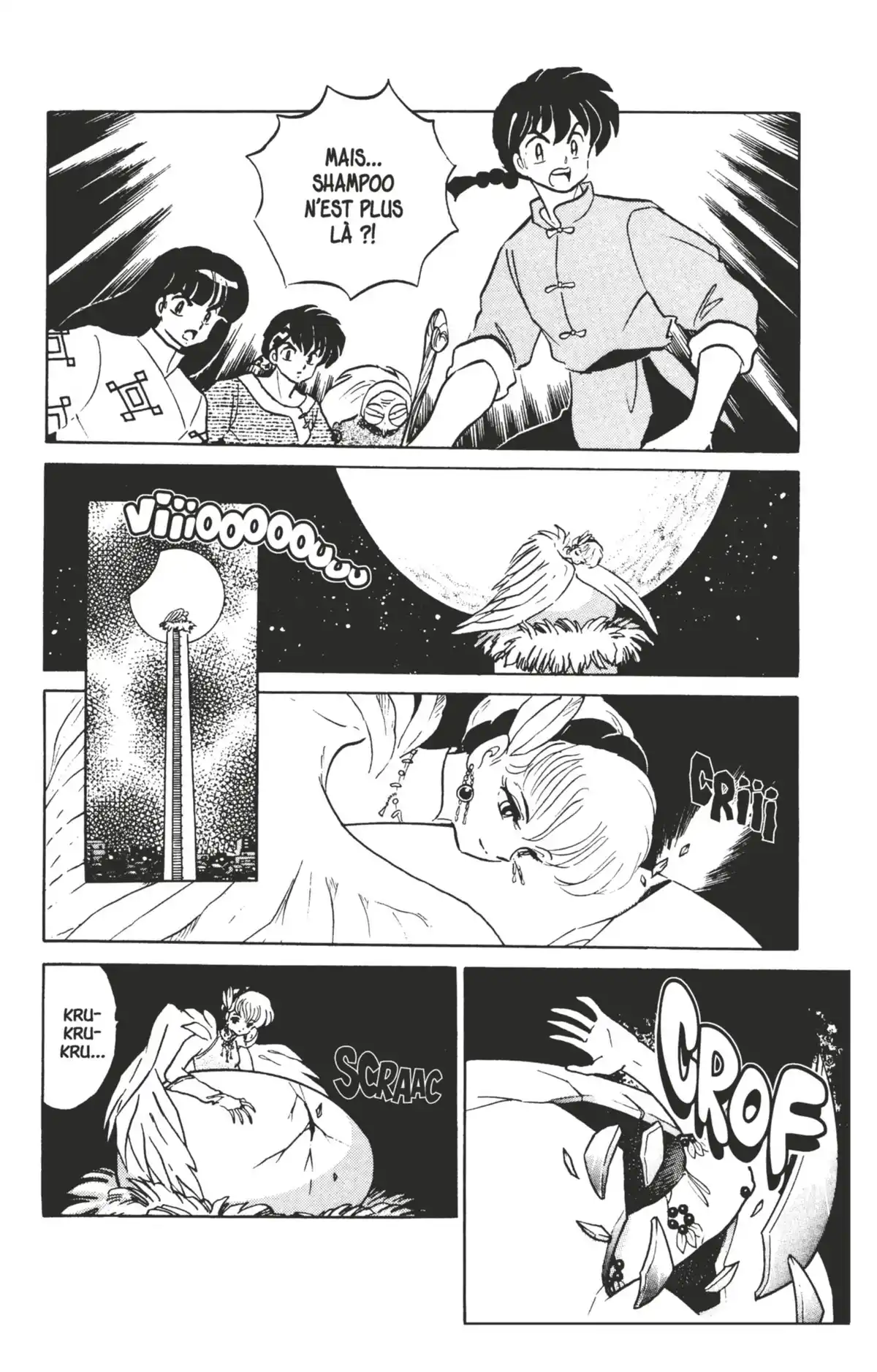 Ranma ½ Volume 37 page 37