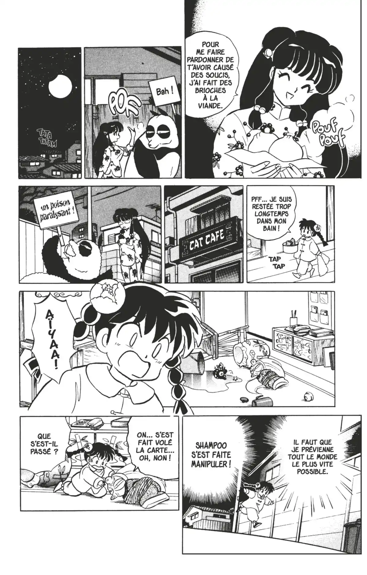 Ranma ½ Volume 37 page 41