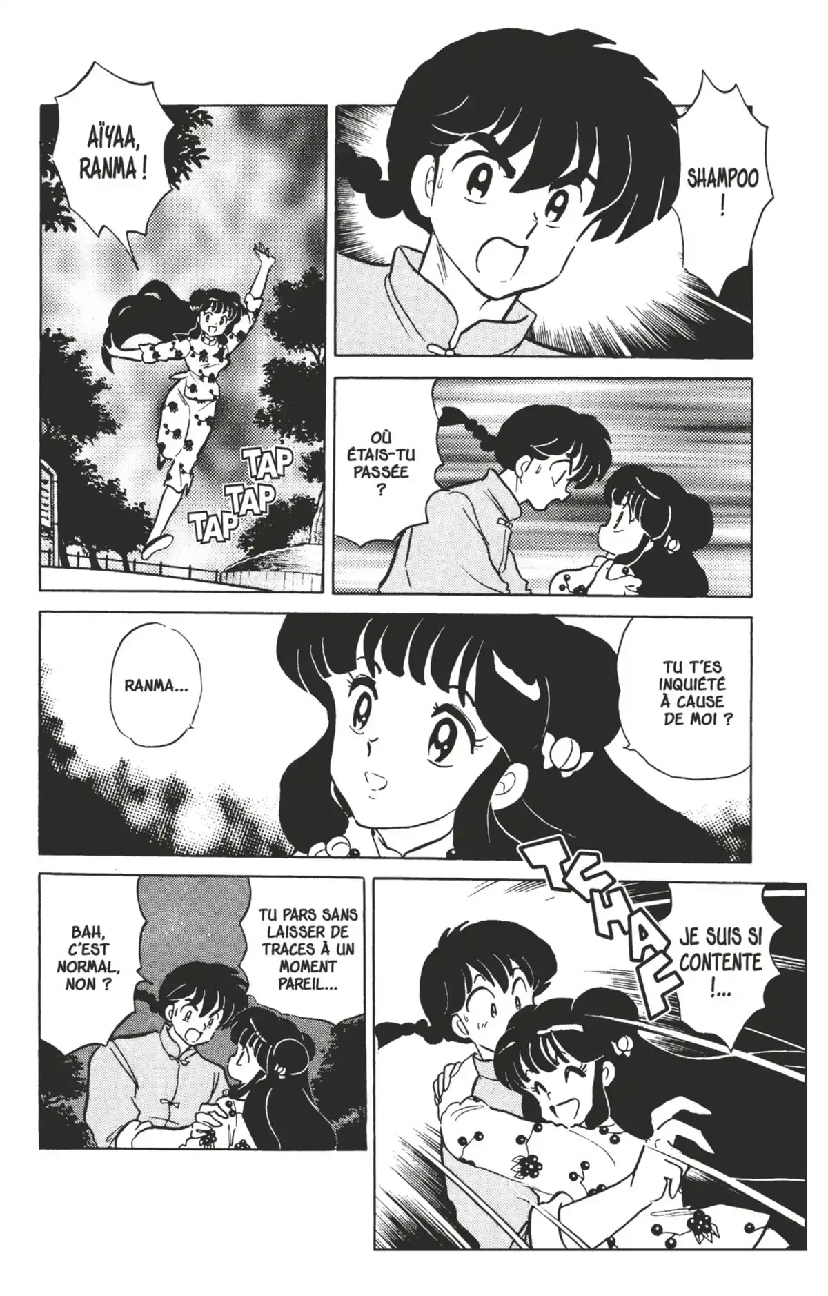 Ranma ½ Volume 37 page 43