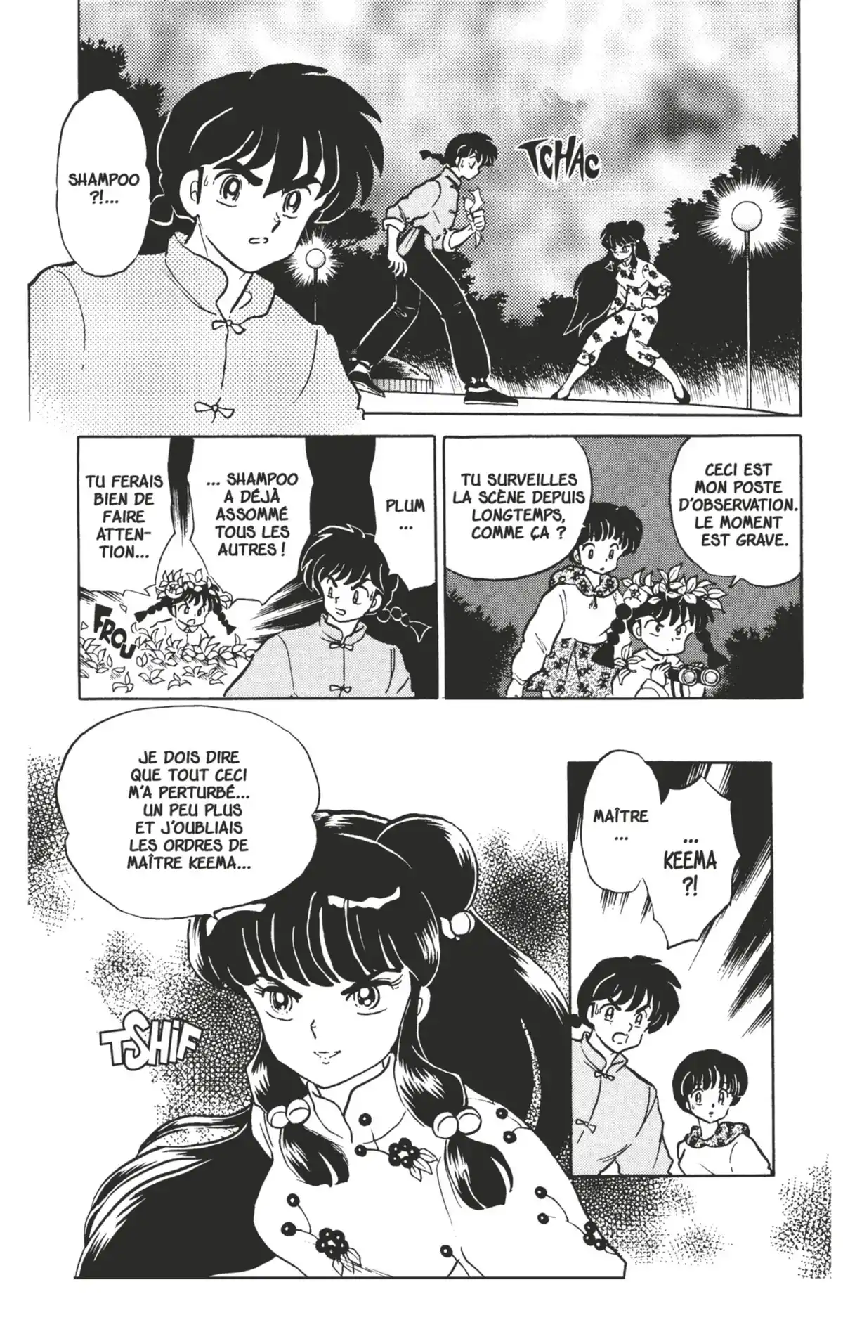 Ranma ½ Volume 37 page 46