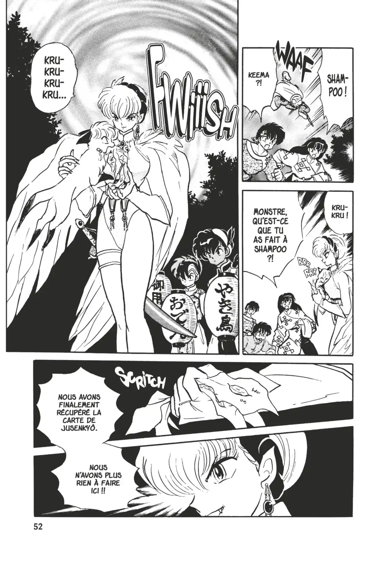 Ranma ½ Volume 37 page 48