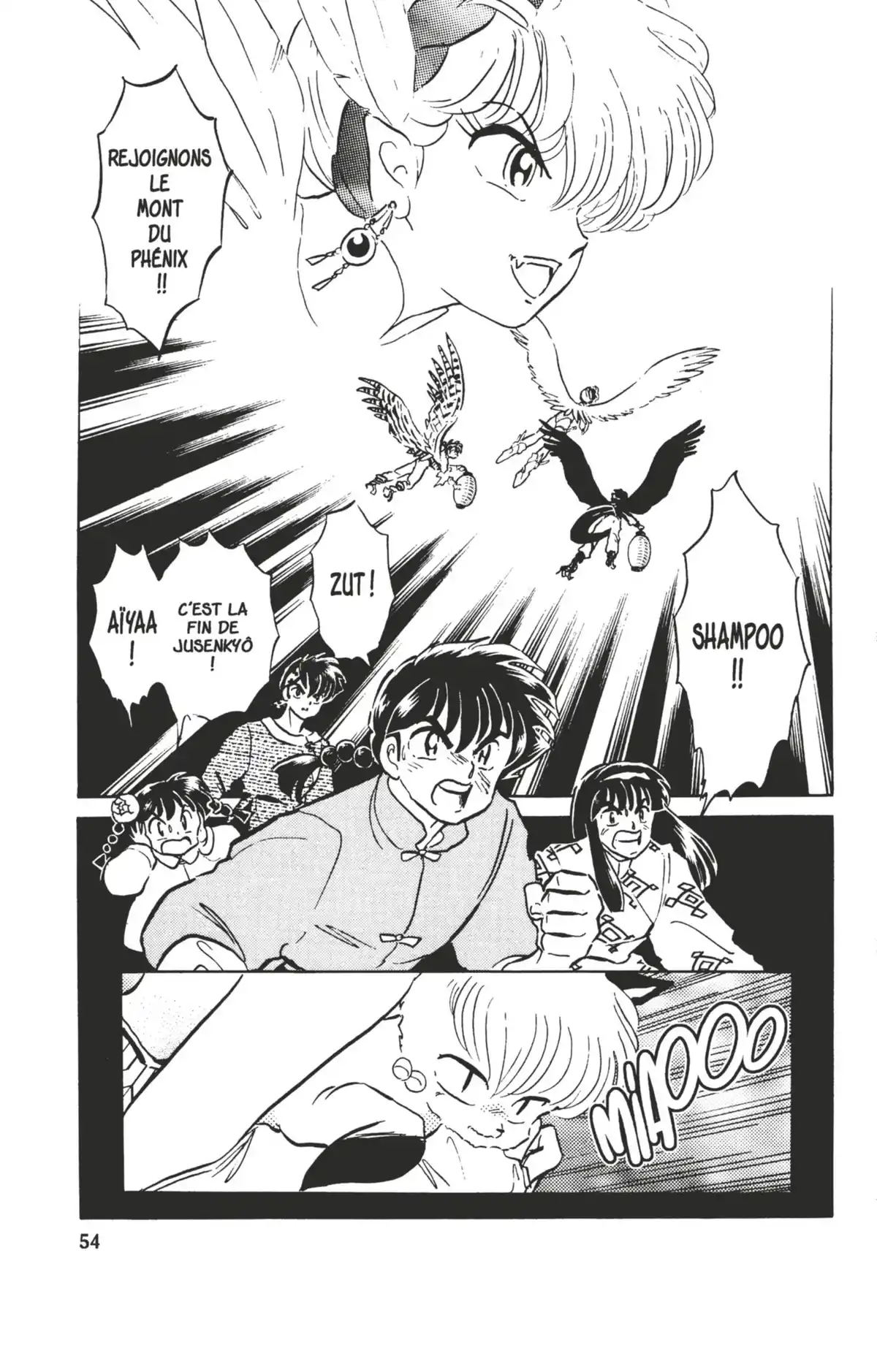 Ranma ½ Volume 37 page 50