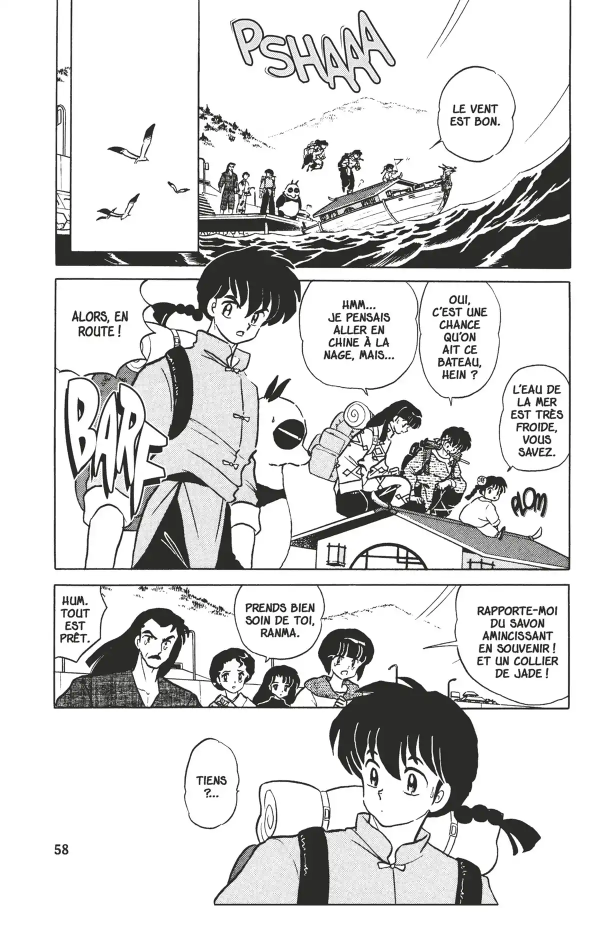 Ranma ½ Volume 37 page 54