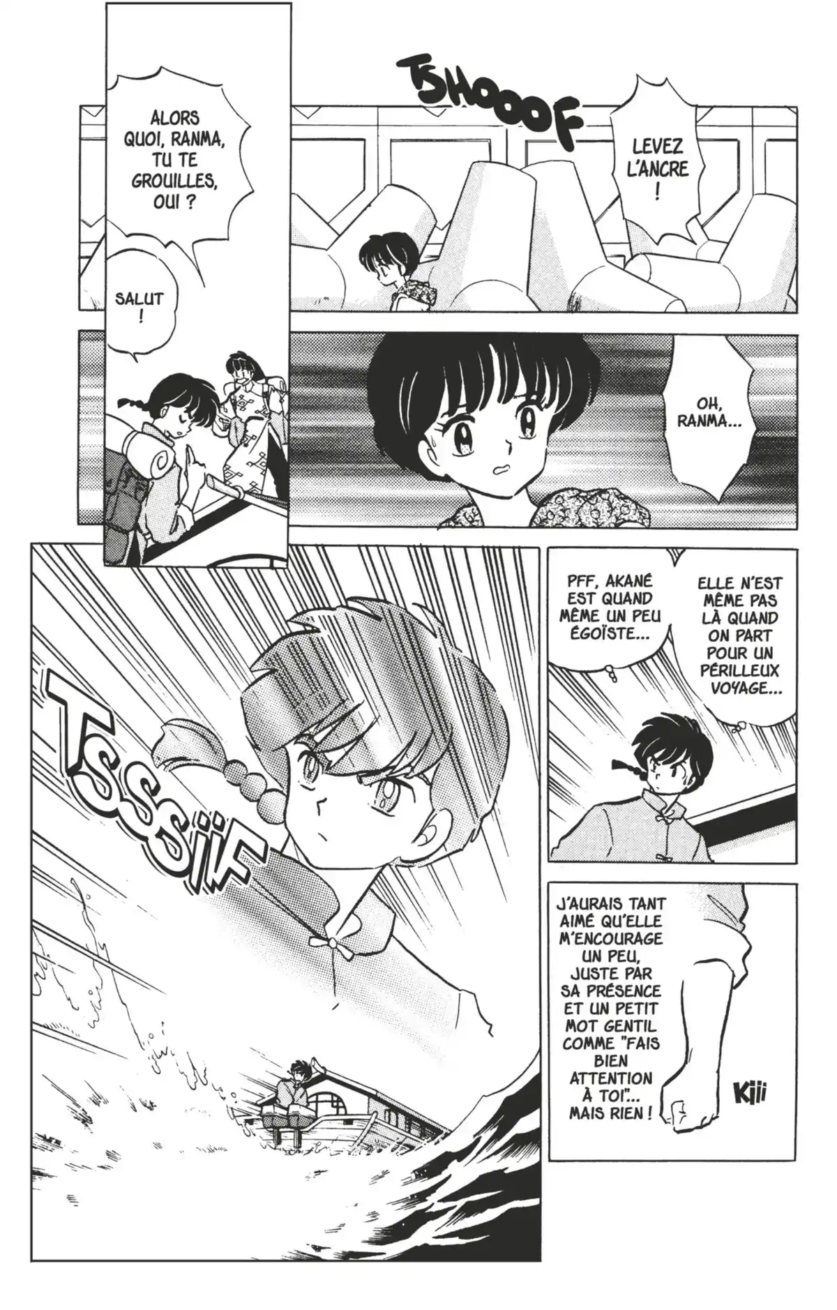 Ranma ½ Volume 37 page 56