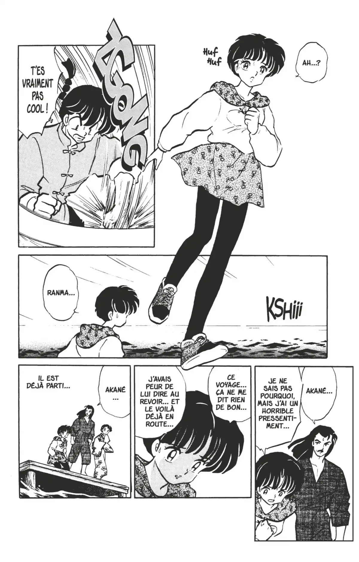 Ranma ½ Volume 37 page 57