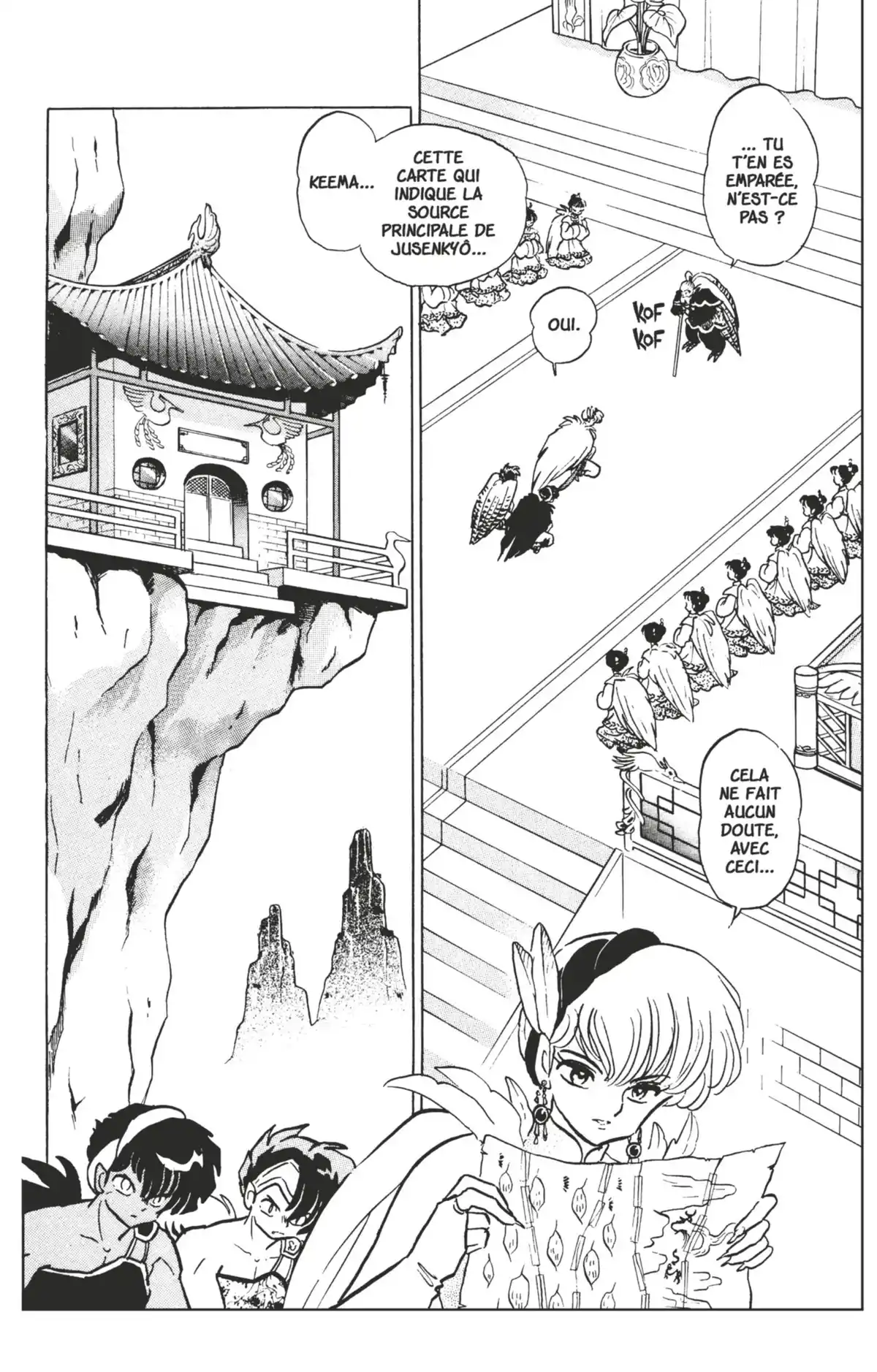 Ranma ½ Volume 37 page 59