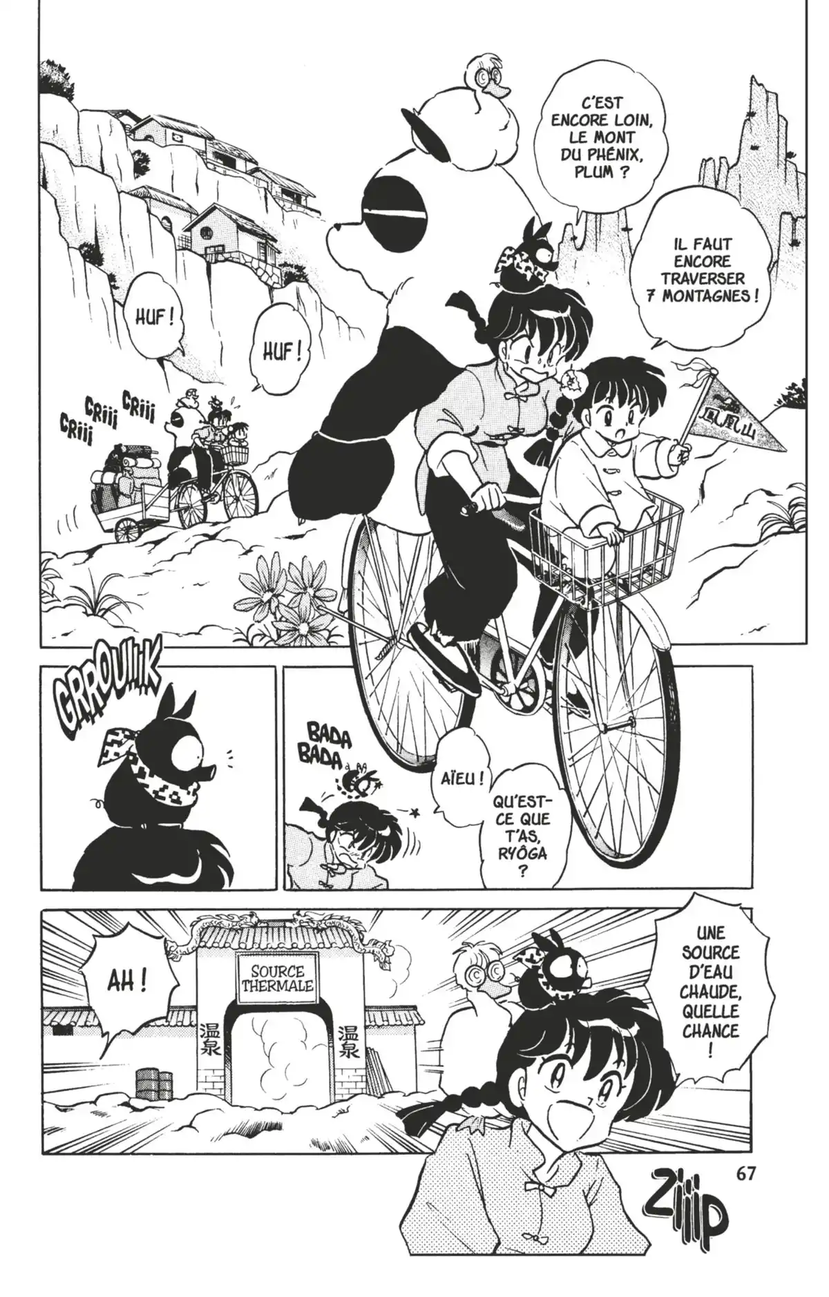 Ranma ½ Volume 37 page 63