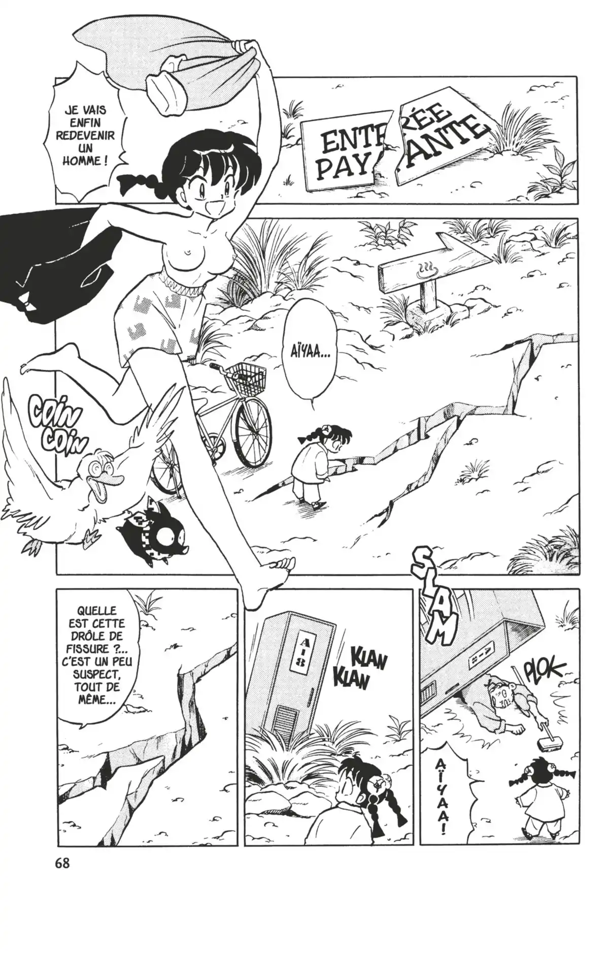 Ranma ½ Volume 37 page 64