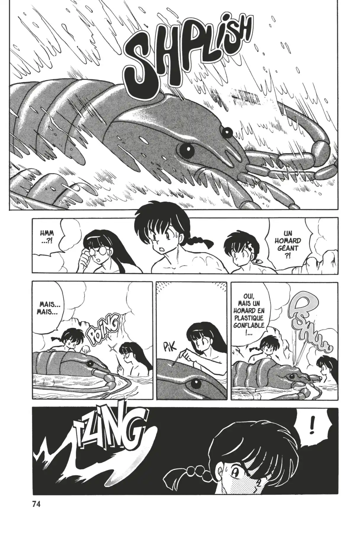 Ranma ½ Volume 37 page 70