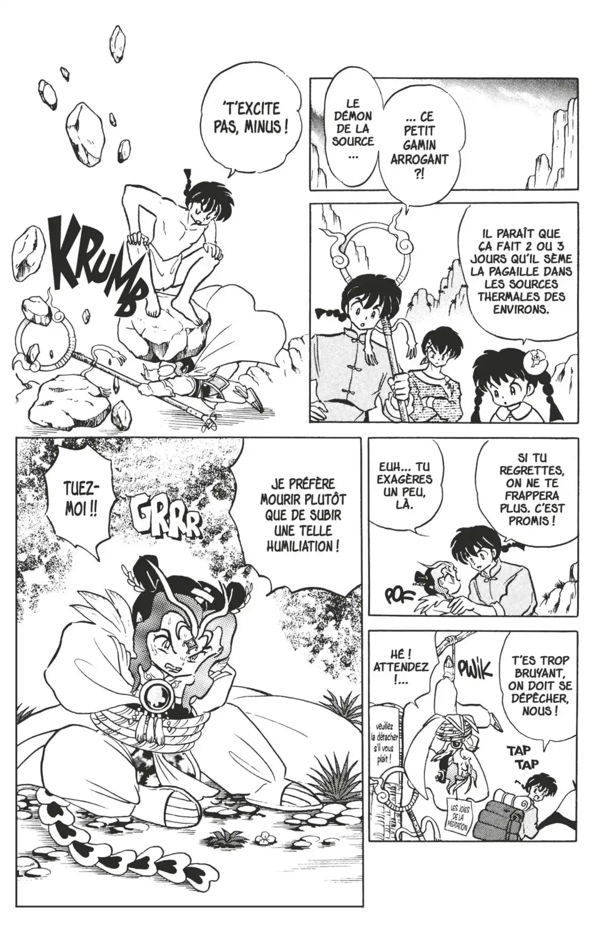 Ranma ½ Volume 37 page 74