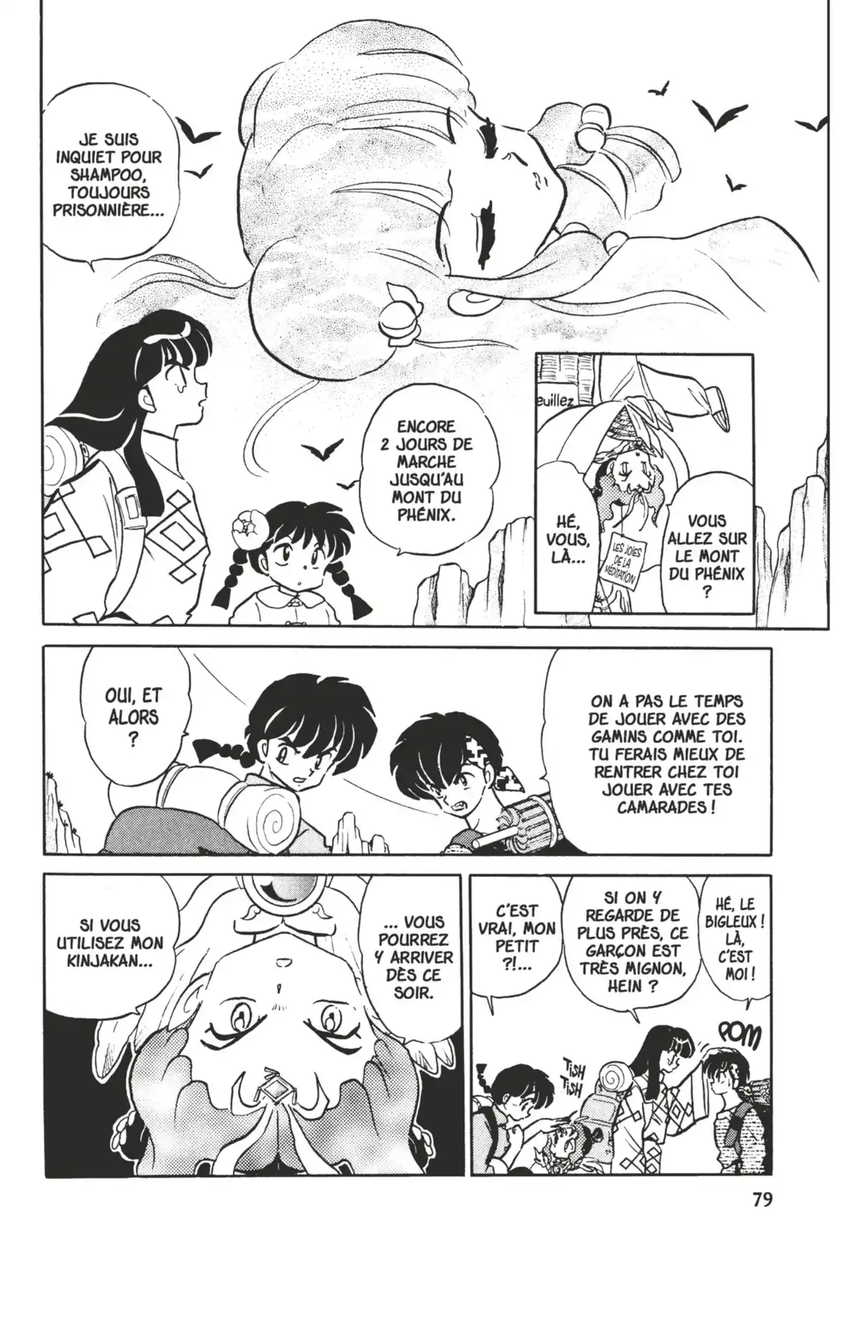 Ranma ½ Volume 37 page 75