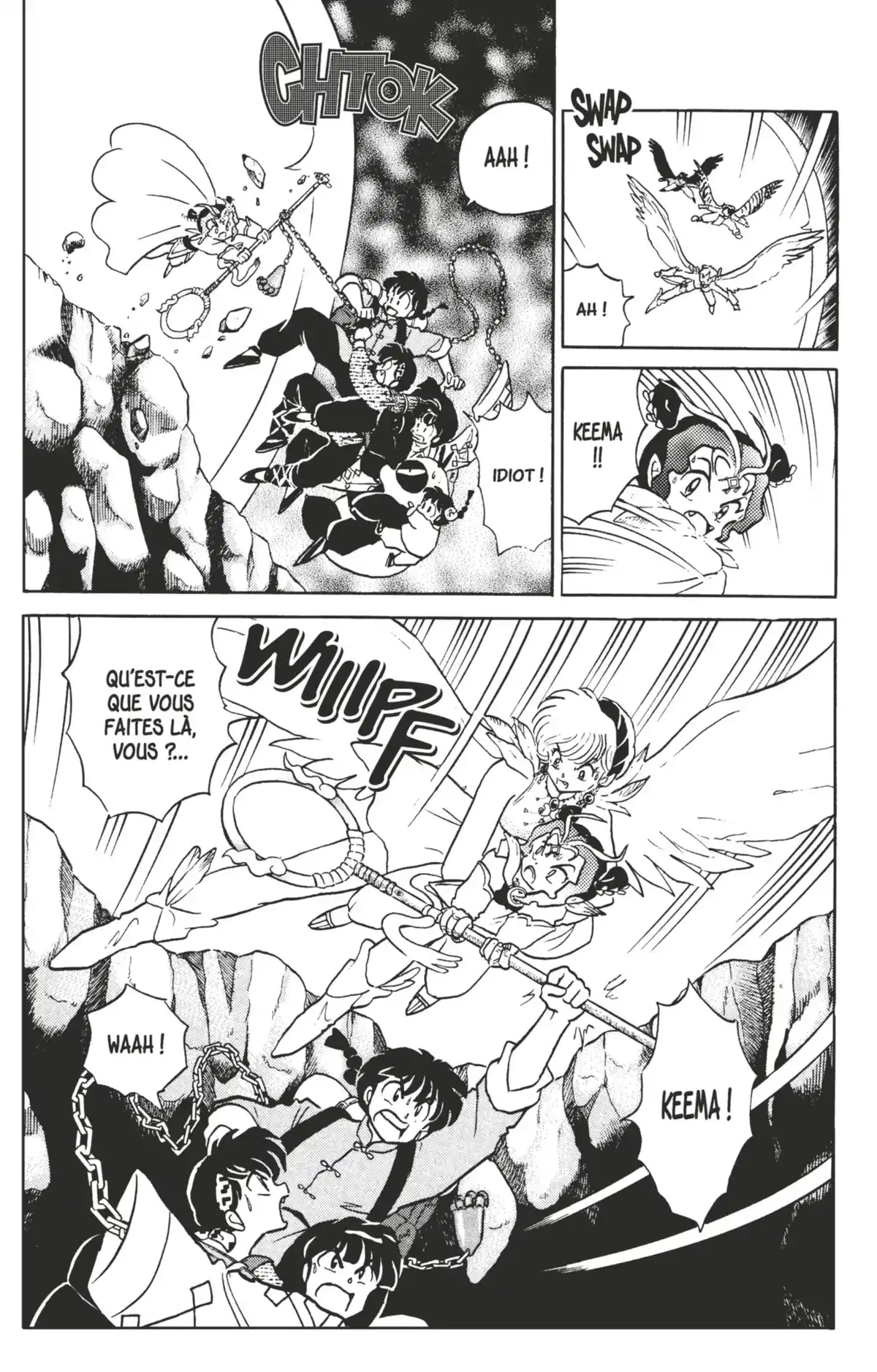 Ranma ½ Volume 37 page 80