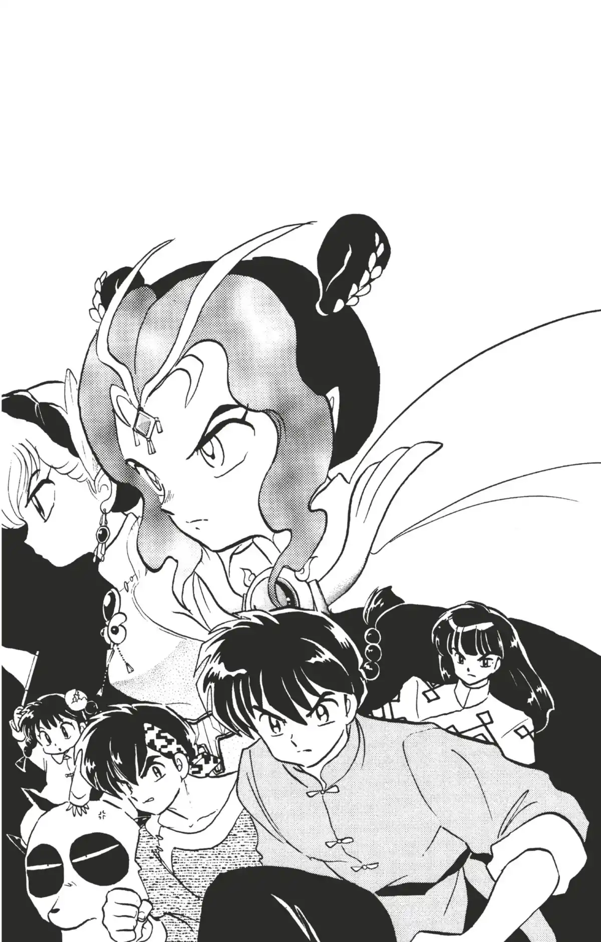 Ranma ½ Volume 37 page 83