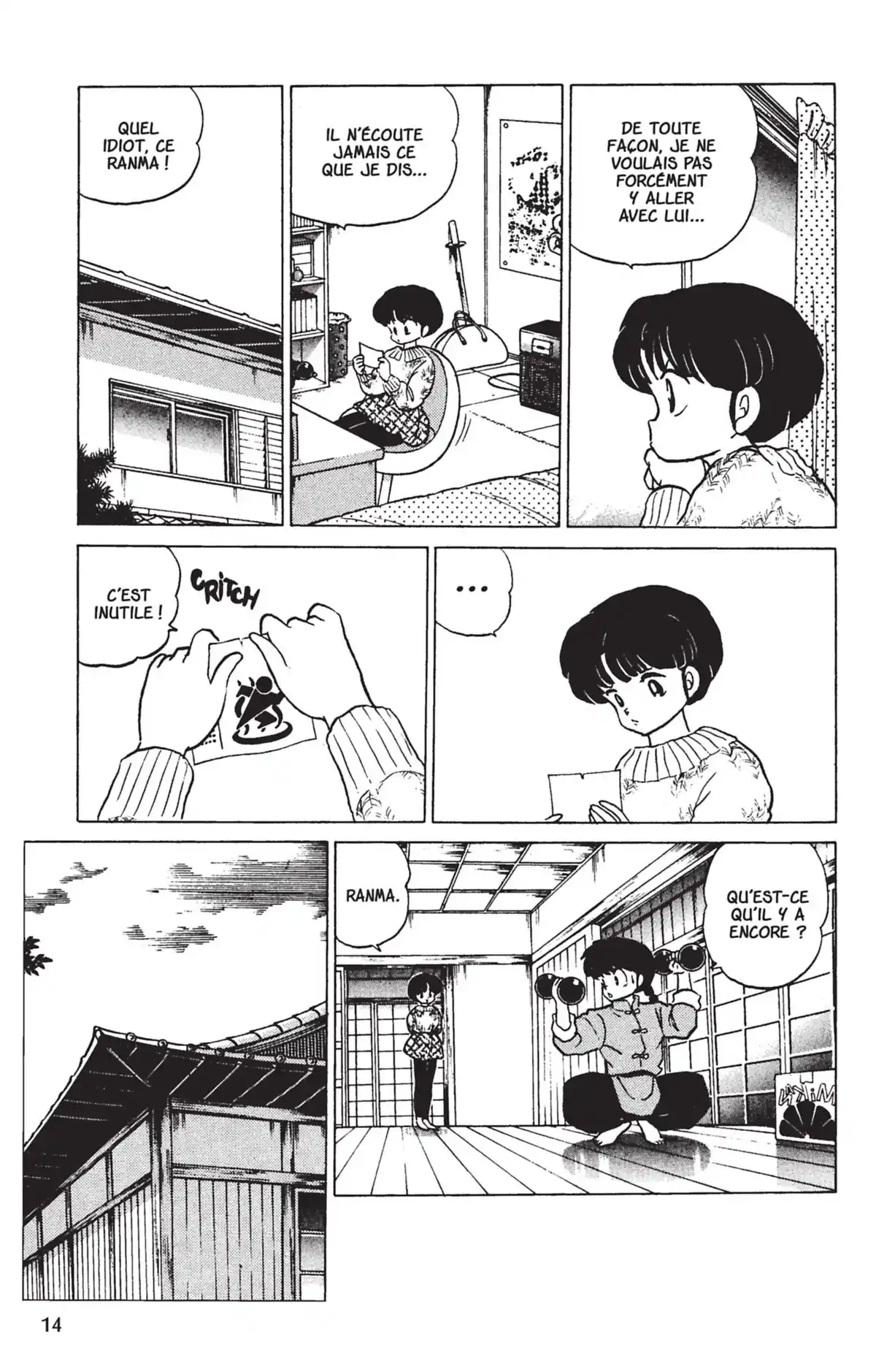 Ranma ½ Volume 16 page 11