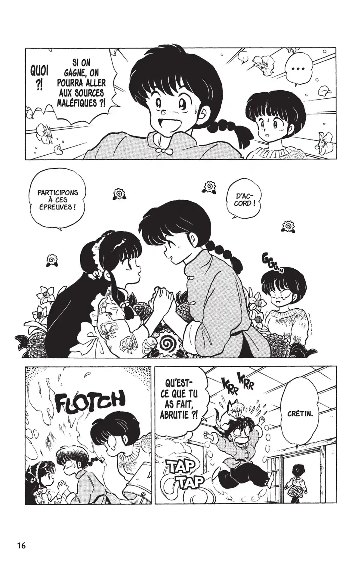 Ranma ½ Volume 16 page 13