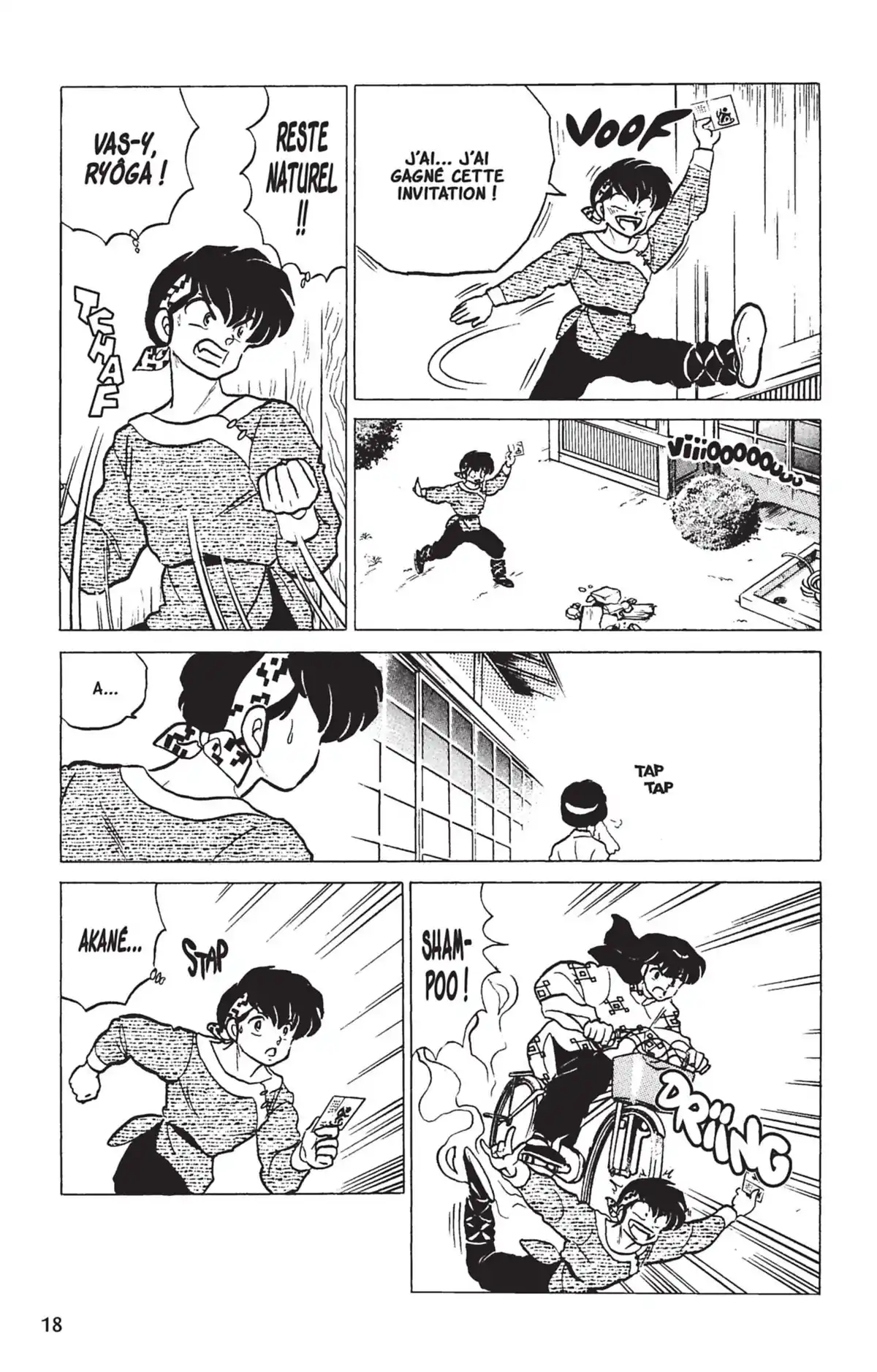 Ranma ½ Volume 16 page 15