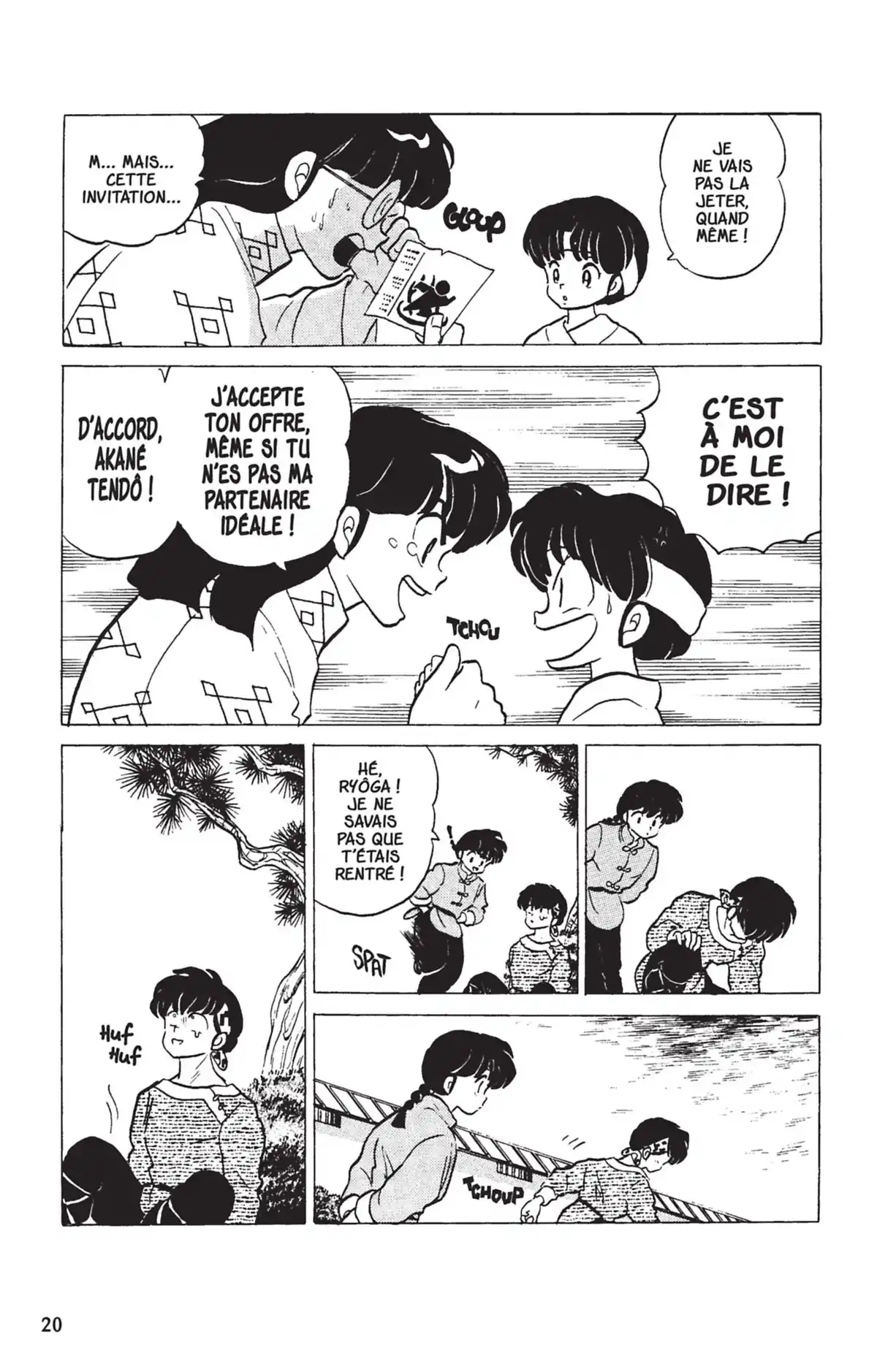 Ranma ½ Volume 16 page 17