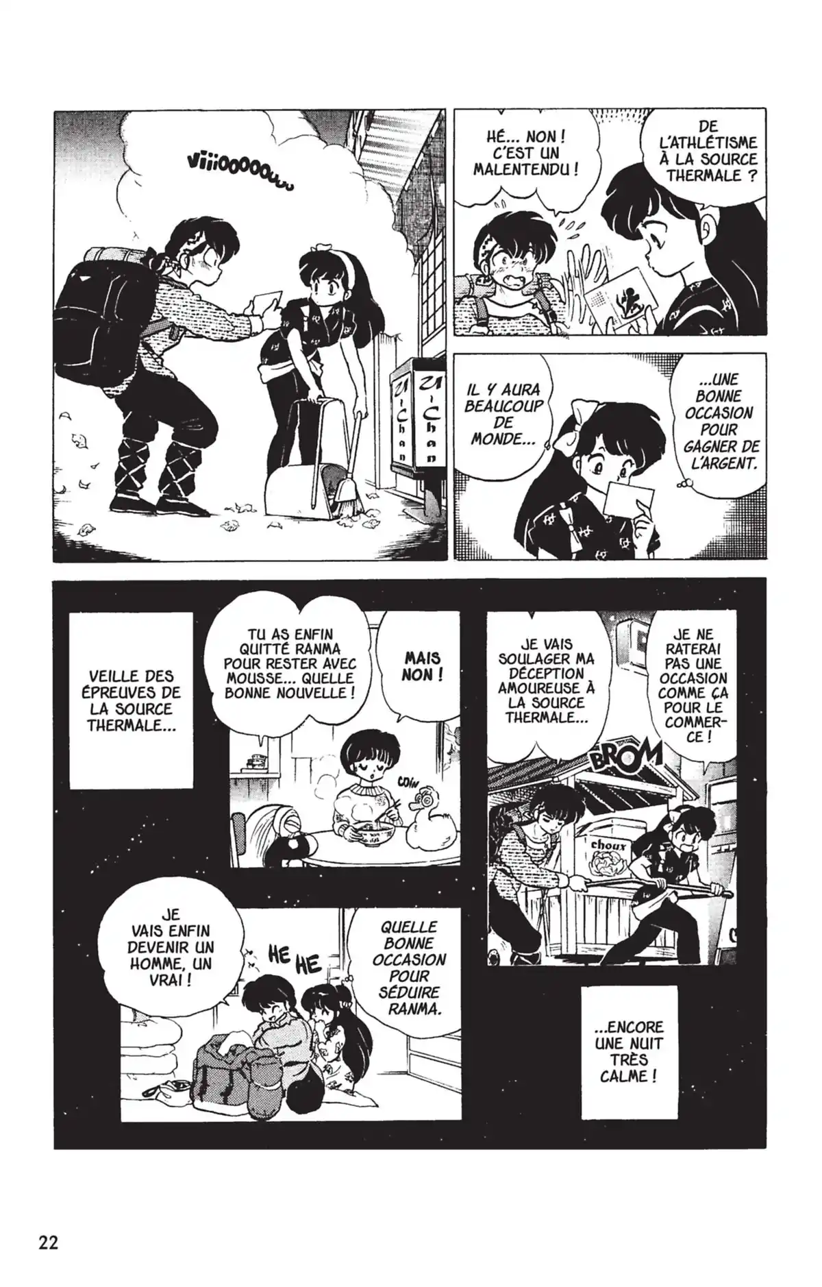 Ranma ½ Volume 16 page 19