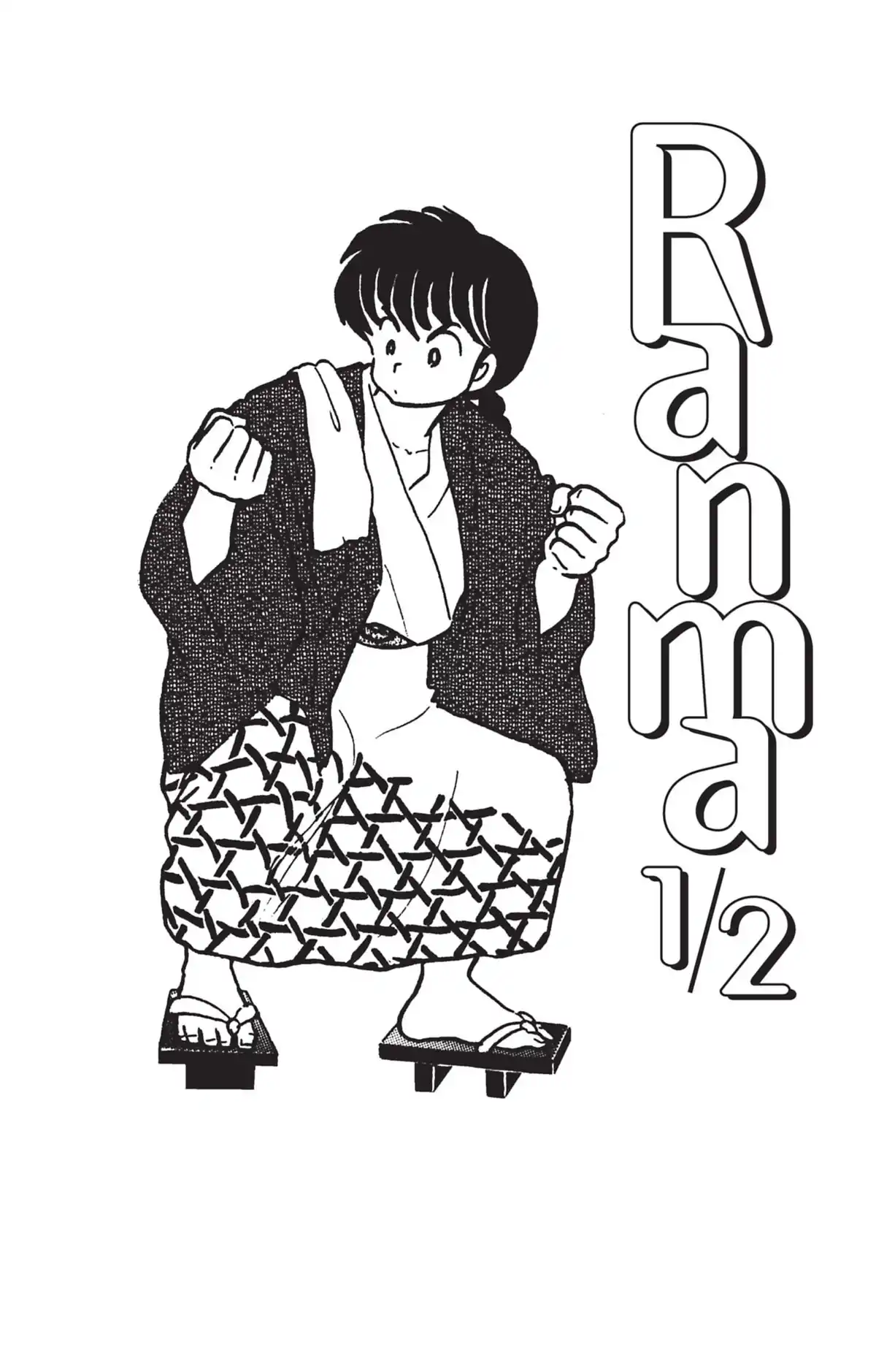 Ranma ½ Volume 16 page 2