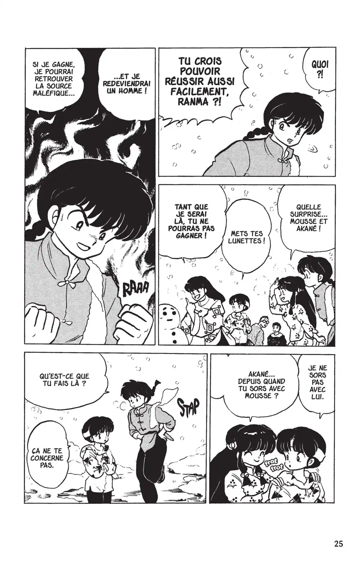 Ranma ½ Volume 16 page 22