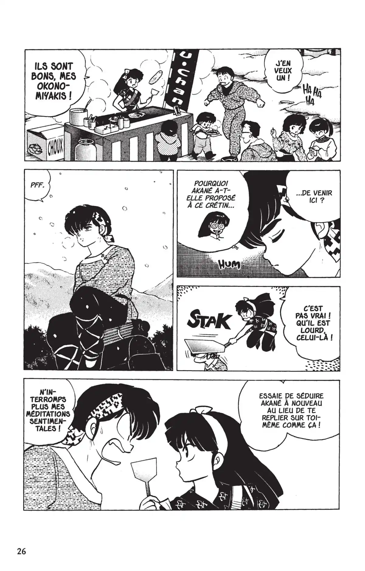 Ranma ½ Volume 16 page 23