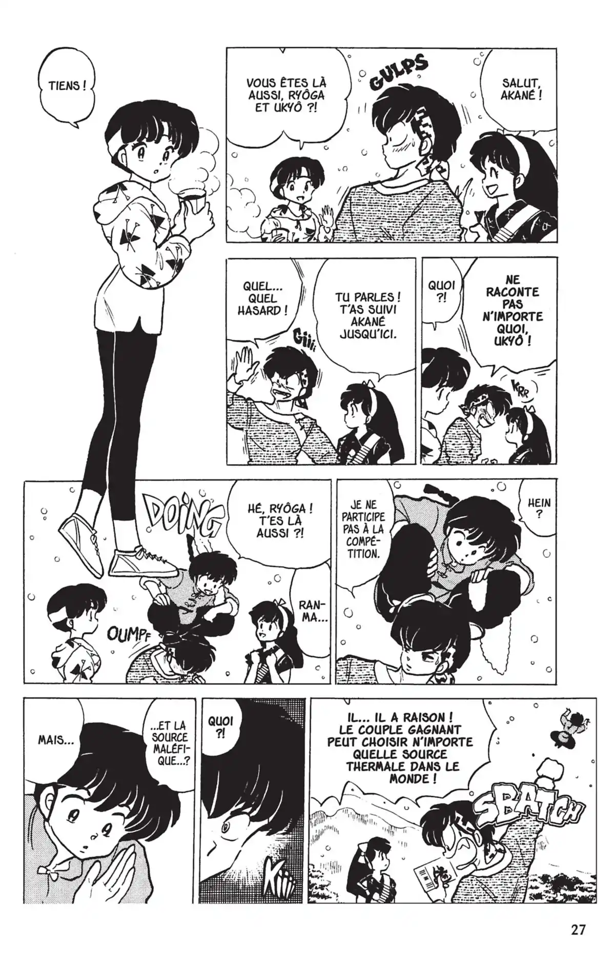 Ranma ½ Volume 16 page 24