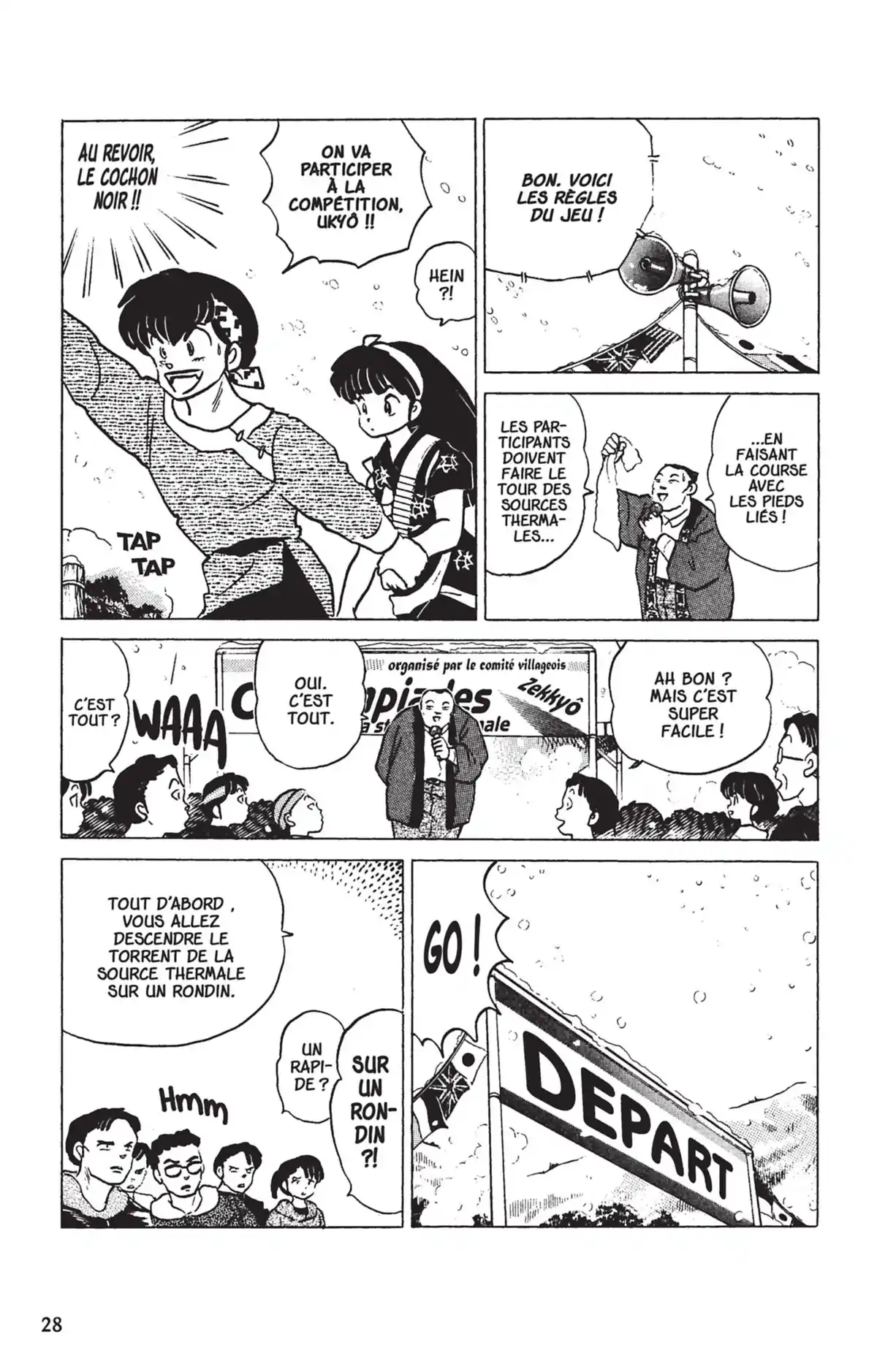 Ranma ½ Volume 16 page 25