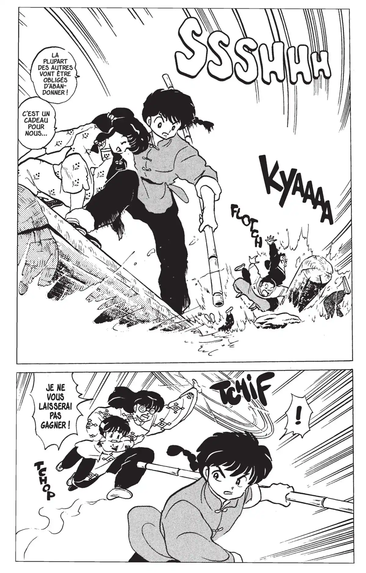 Ranma ½ Volume 16 page 27