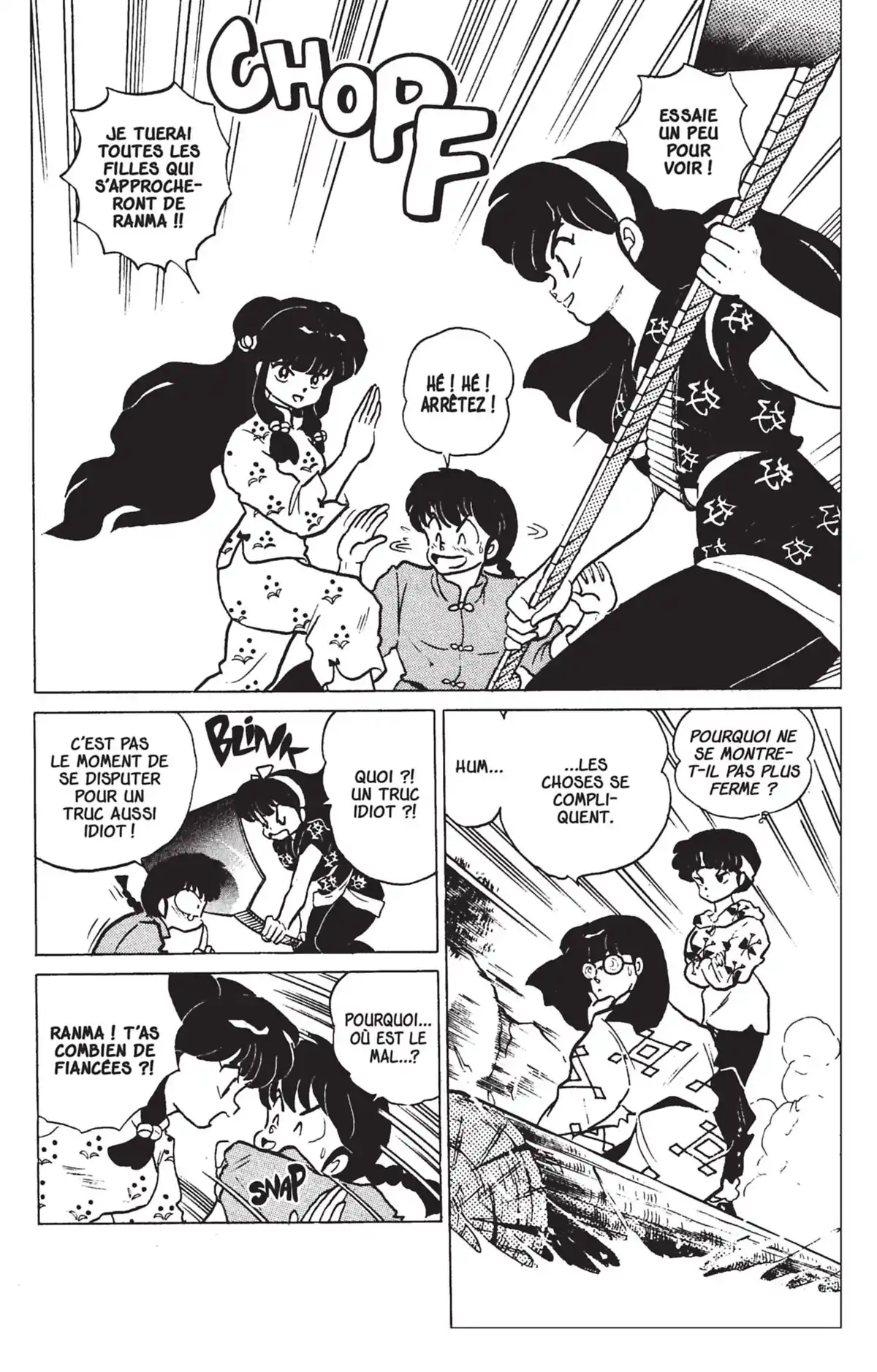 Ranma ½ Volume 16 page 32