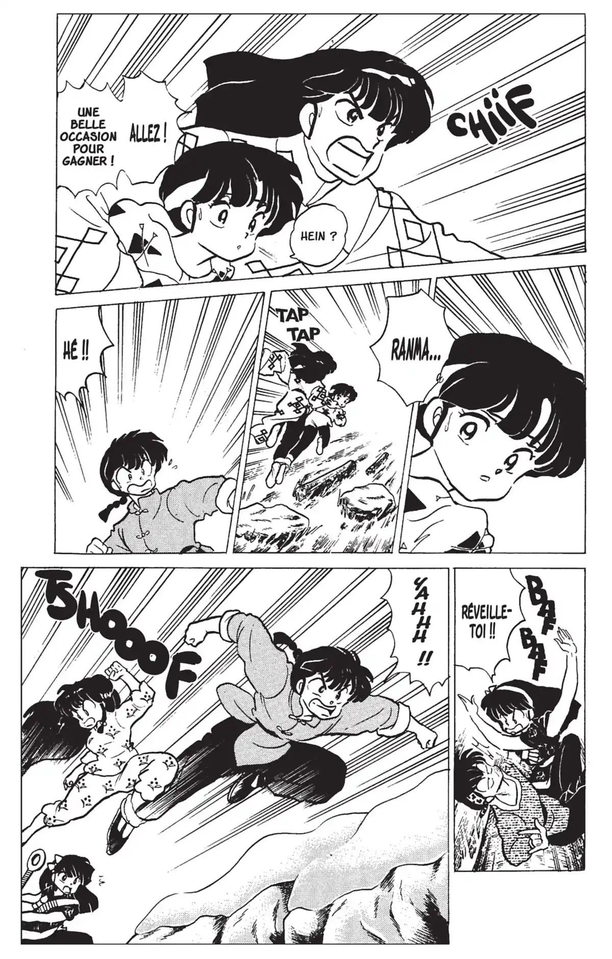 Ranma ½ Volume 16 page 33