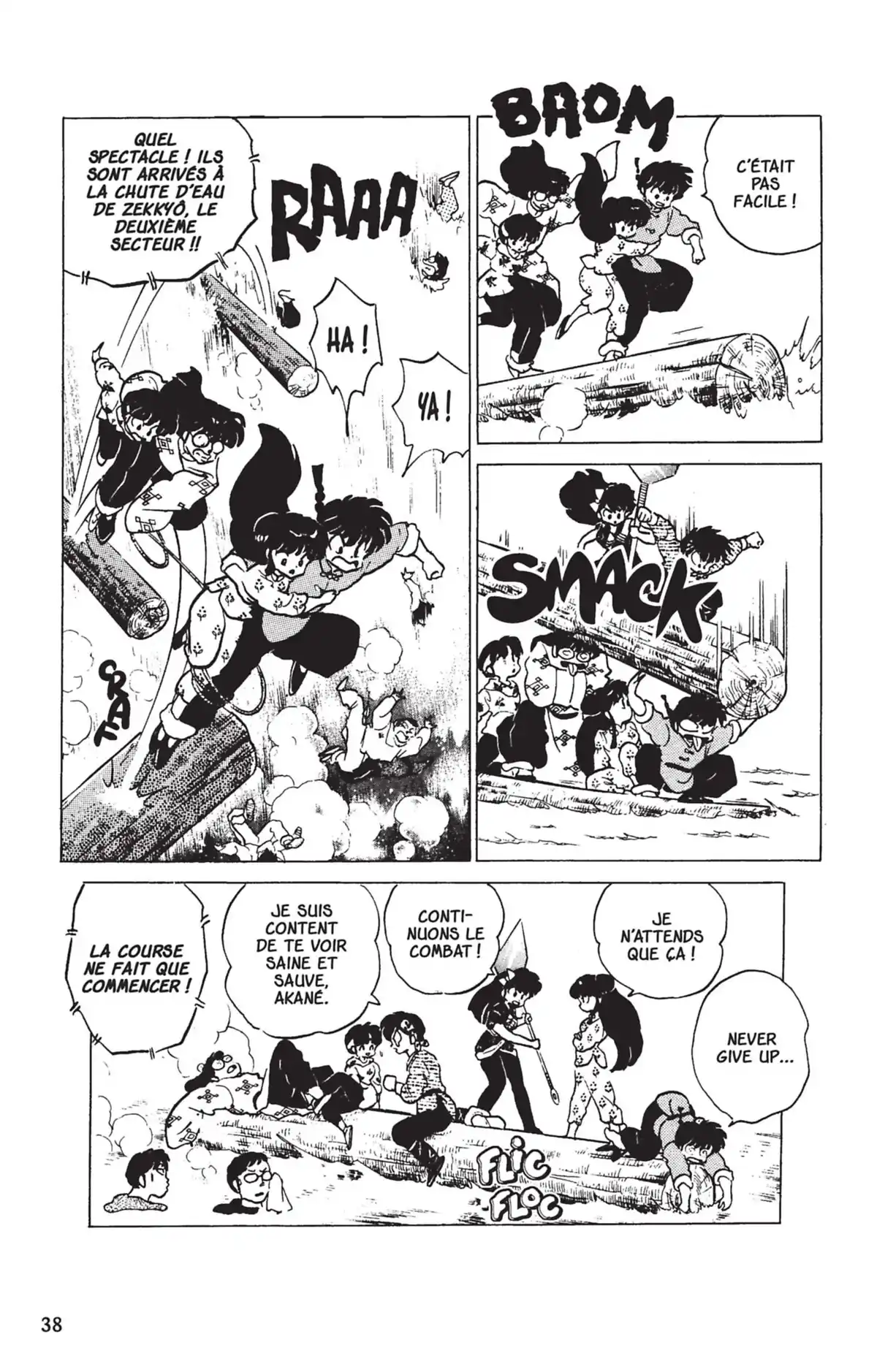 Ranma ½ Volume 16 page 35