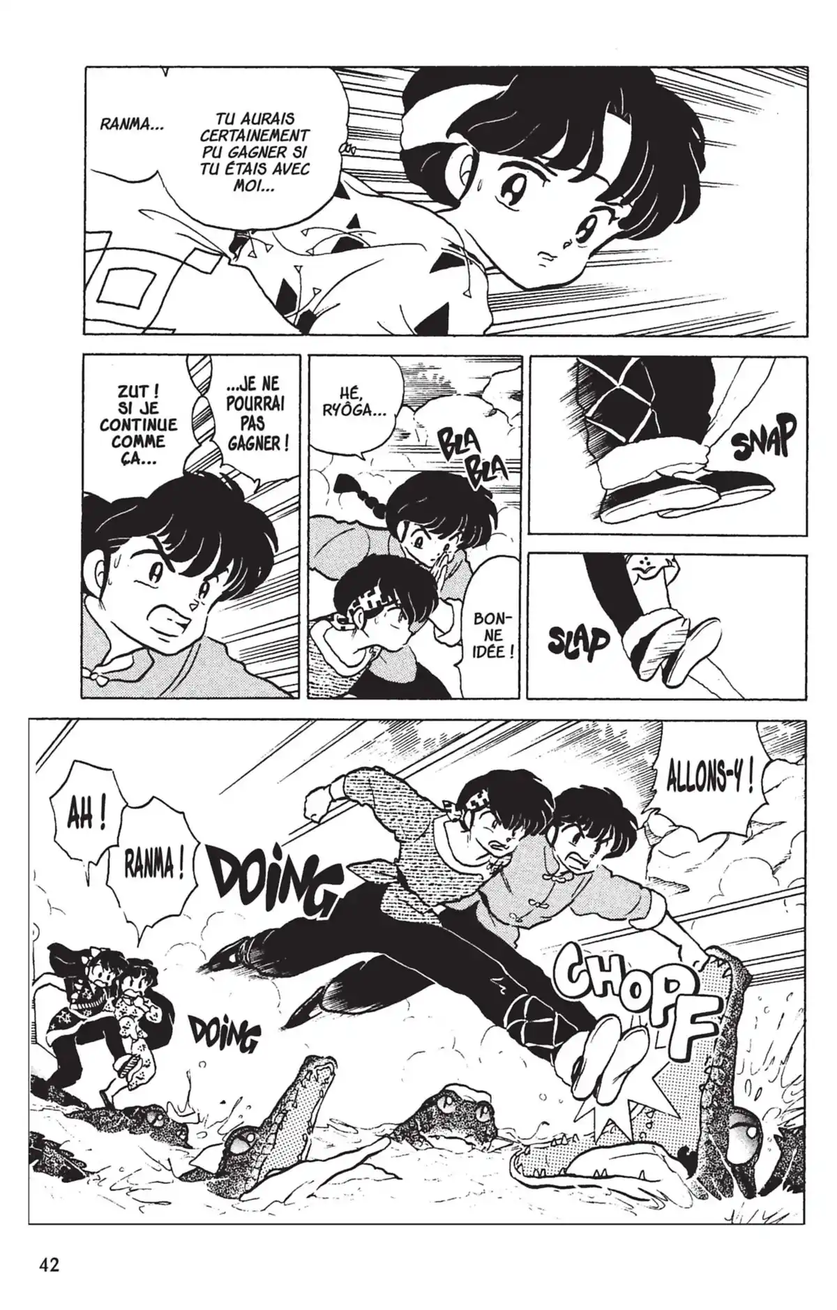 Ranma ½ Volume 16 page 39