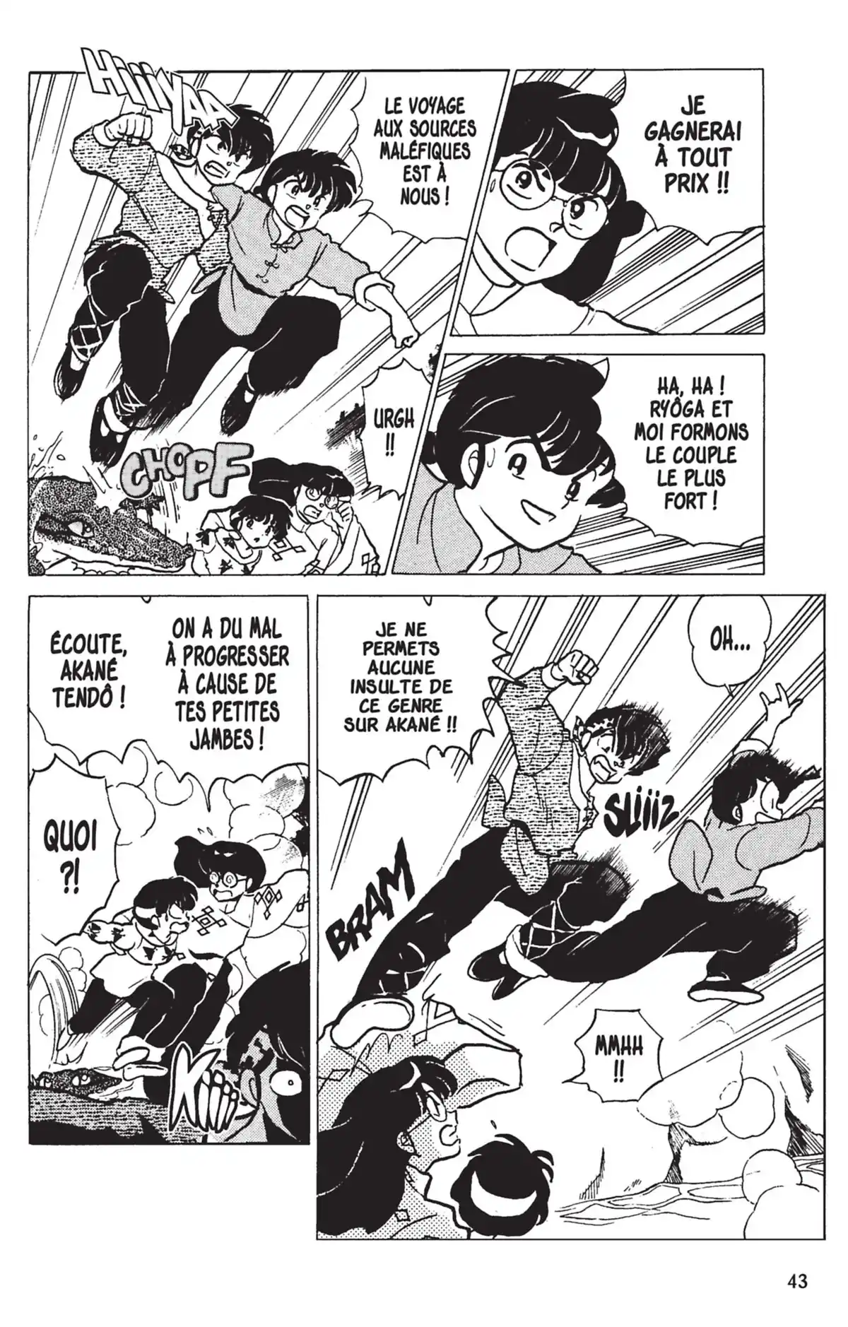 Ranma ½ Volume 16 page 40